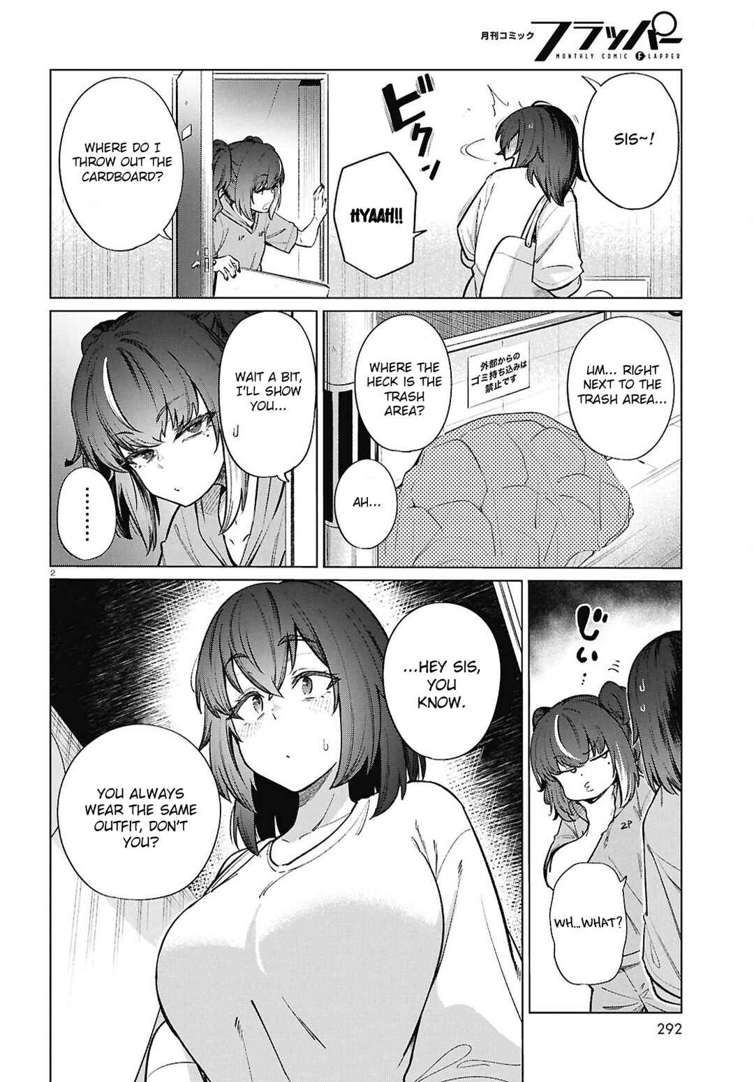 Chapter 20 - Page 3