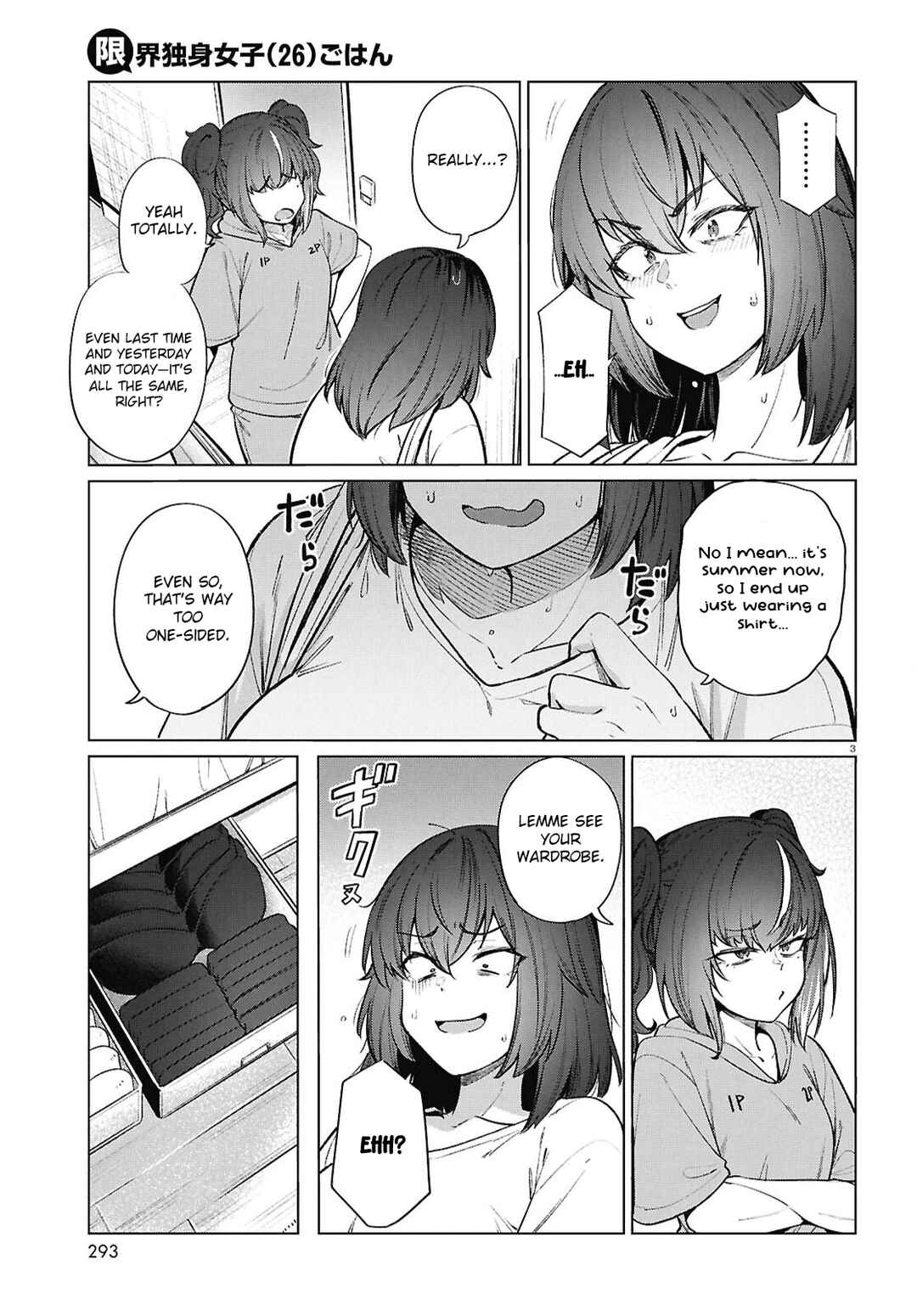 Chapter 20 - Page 4