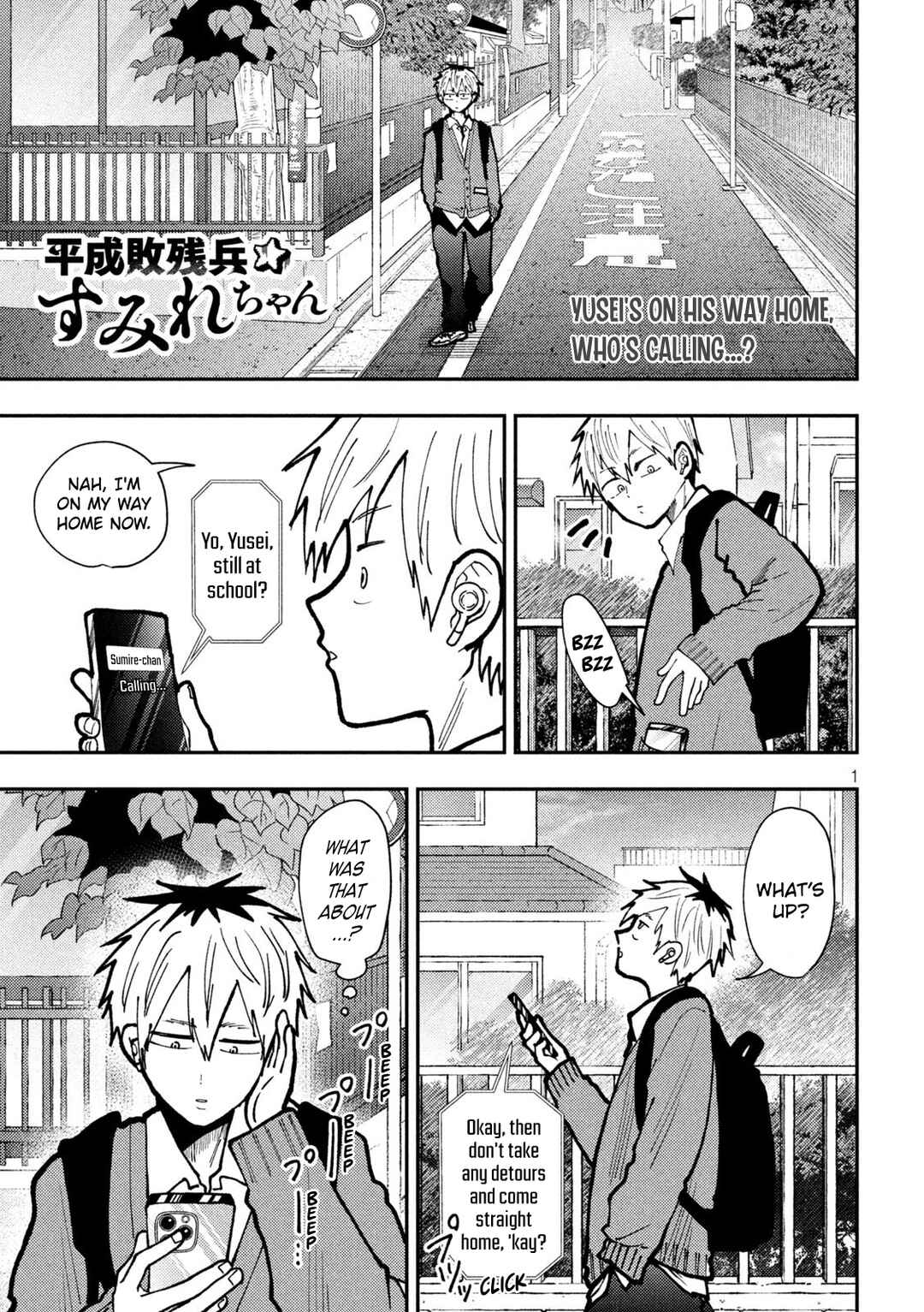 Chapter 83 - Page 1