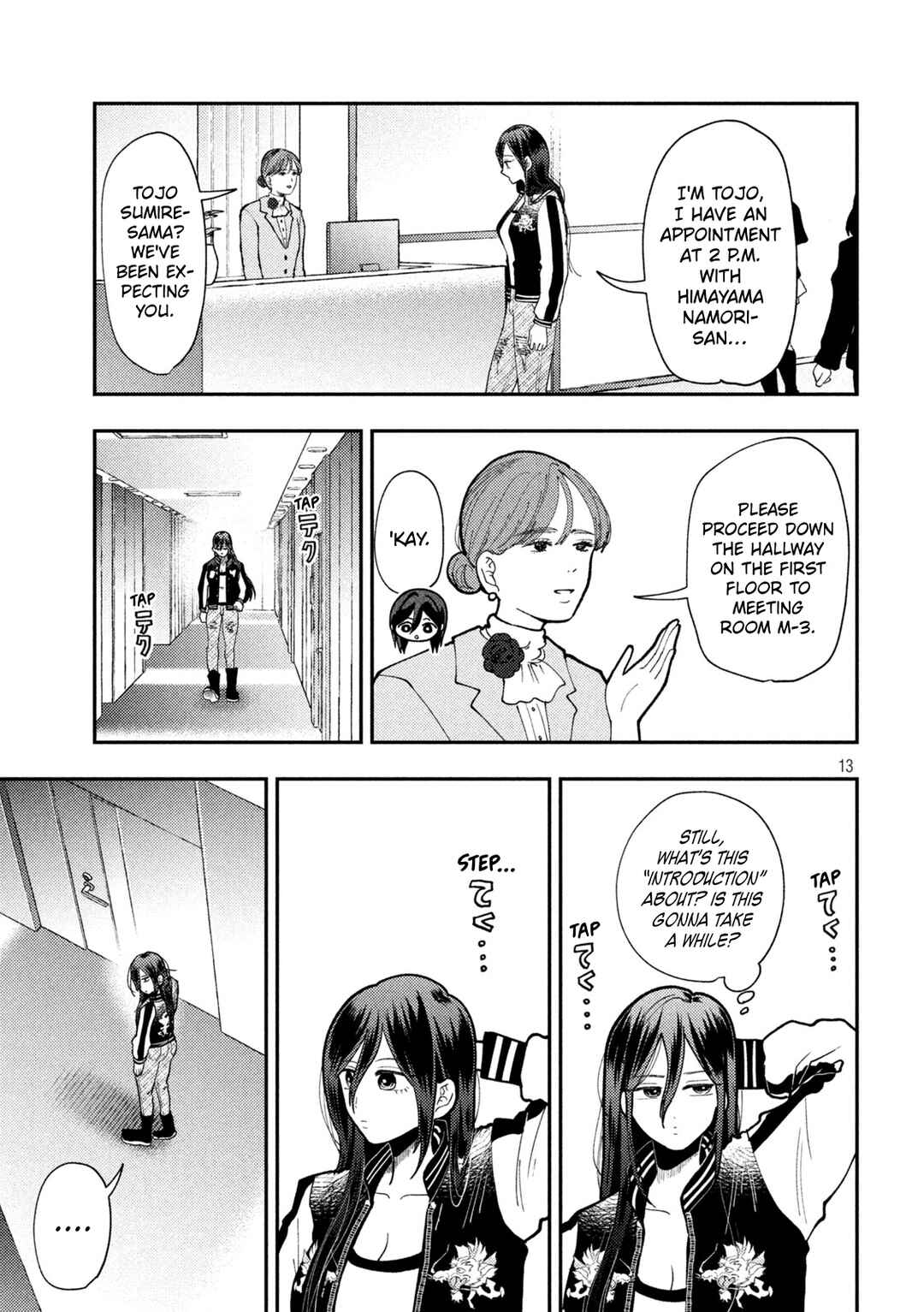 Chapter 83 - Page 13