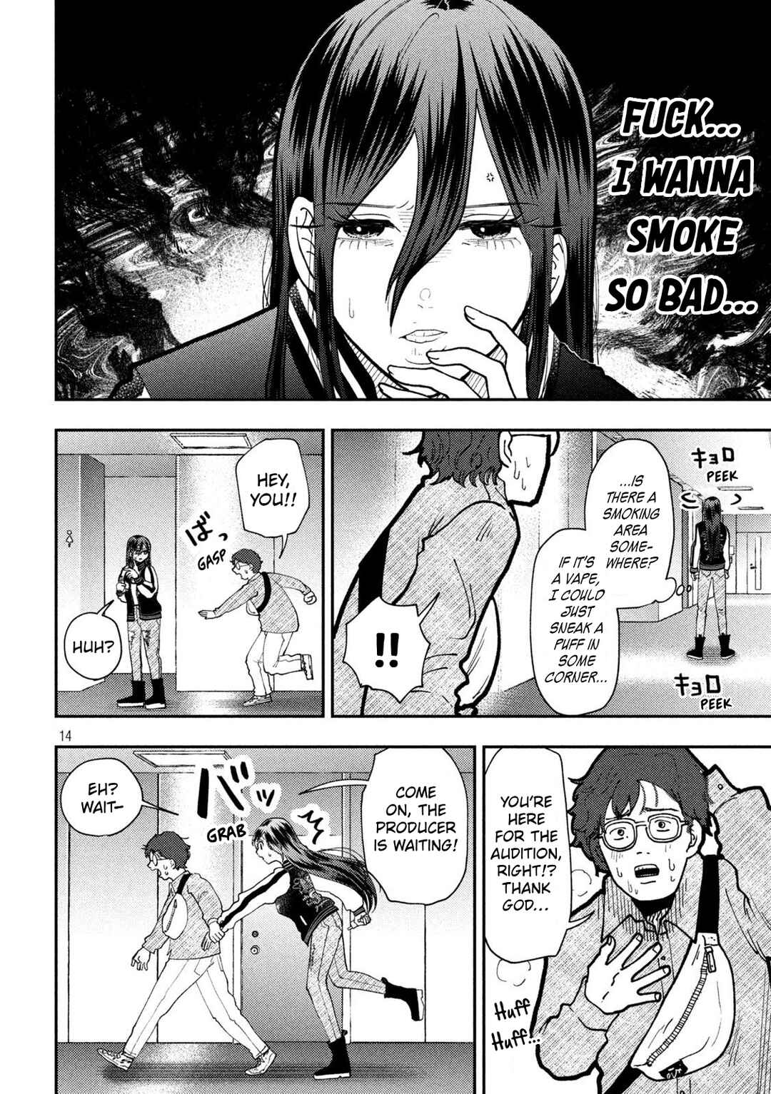 Chapter 83 - Page 14