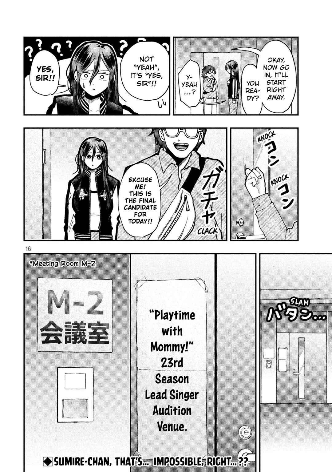 Chapter 83 - Page 16