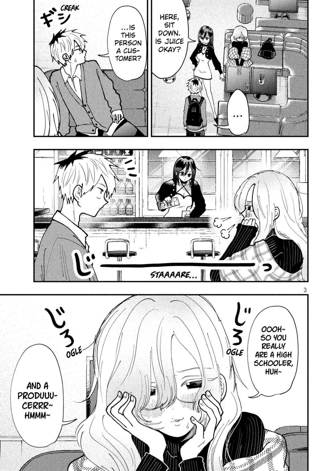 Chapter 83 - Page 3