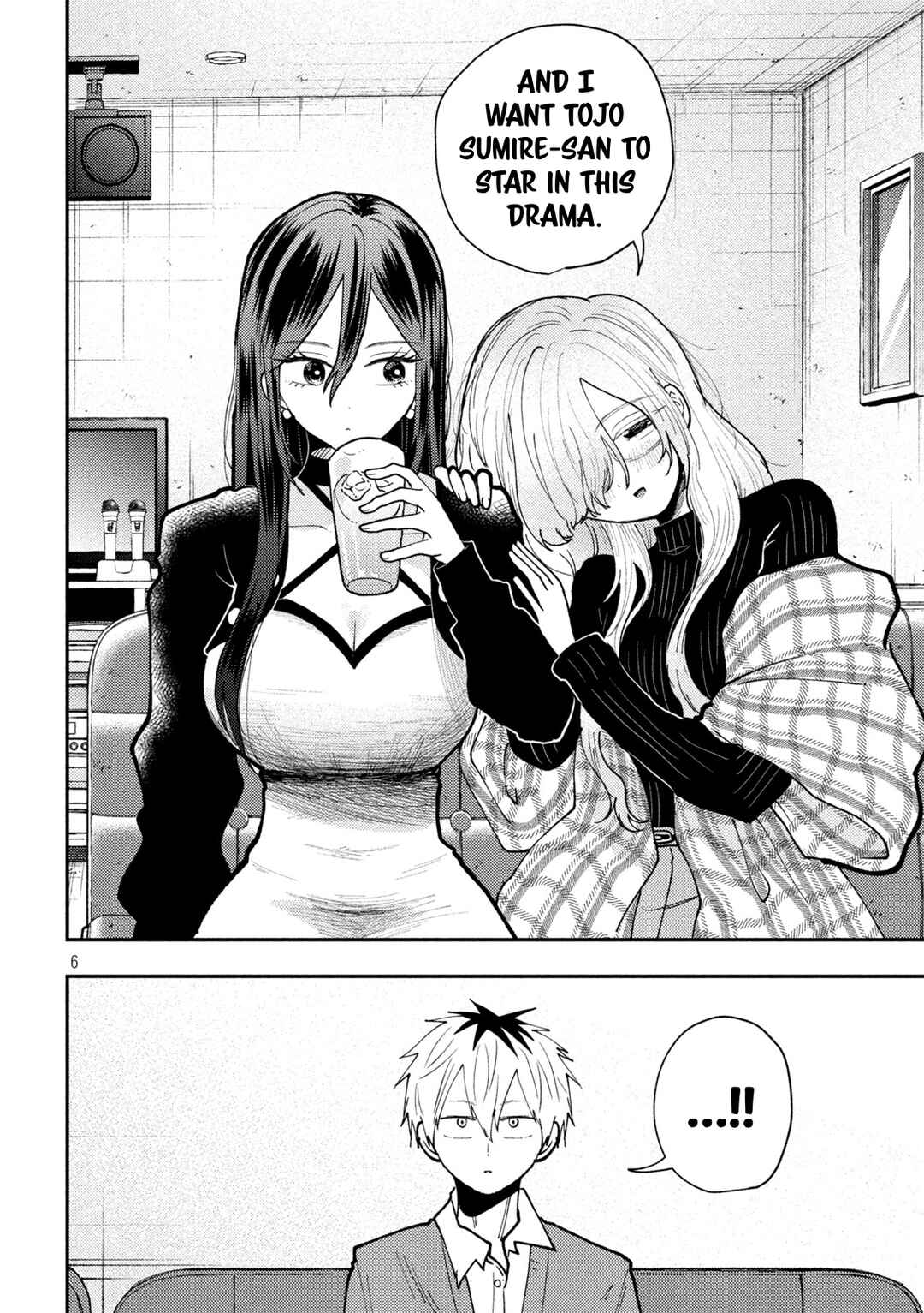 Chapter 83 - Page 6