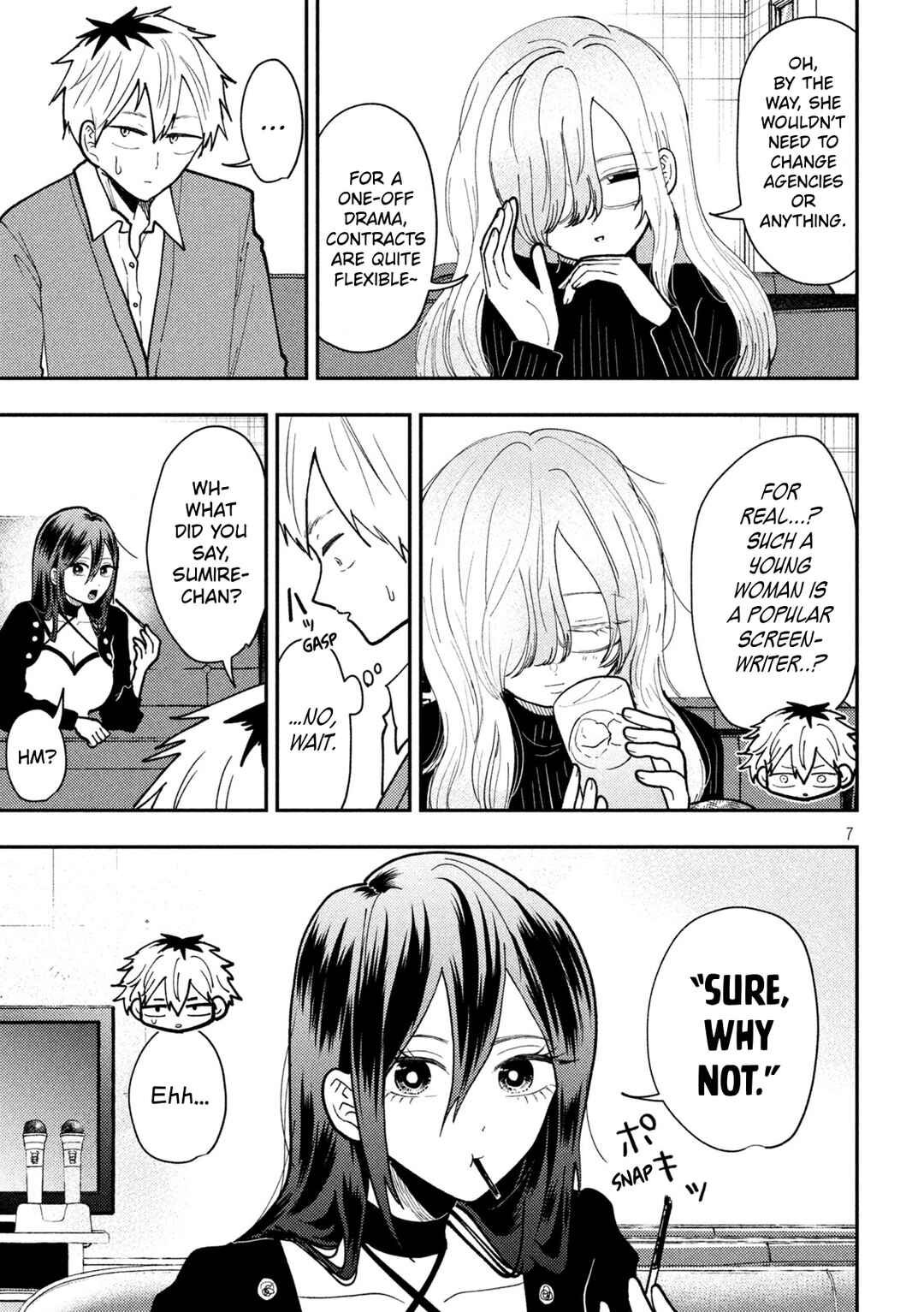 Chapter 83 - Page 7