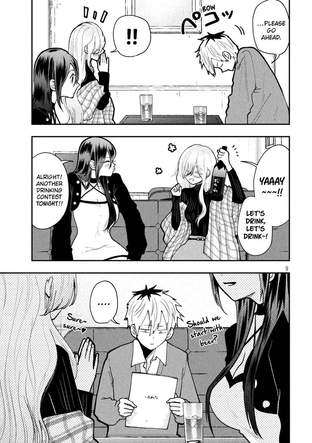 Chapter 83 - Page 9