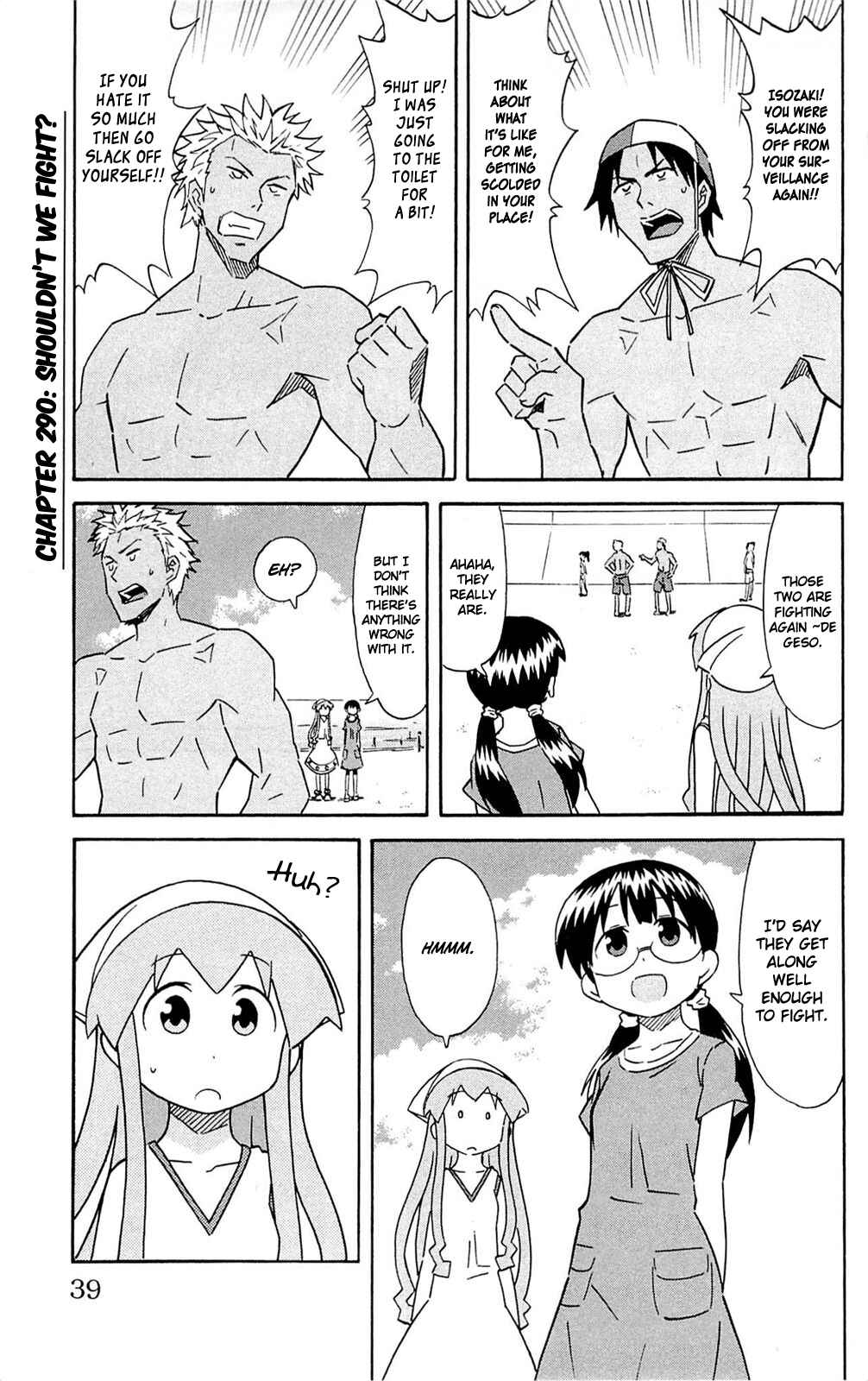 Chapter 290 - Page 1