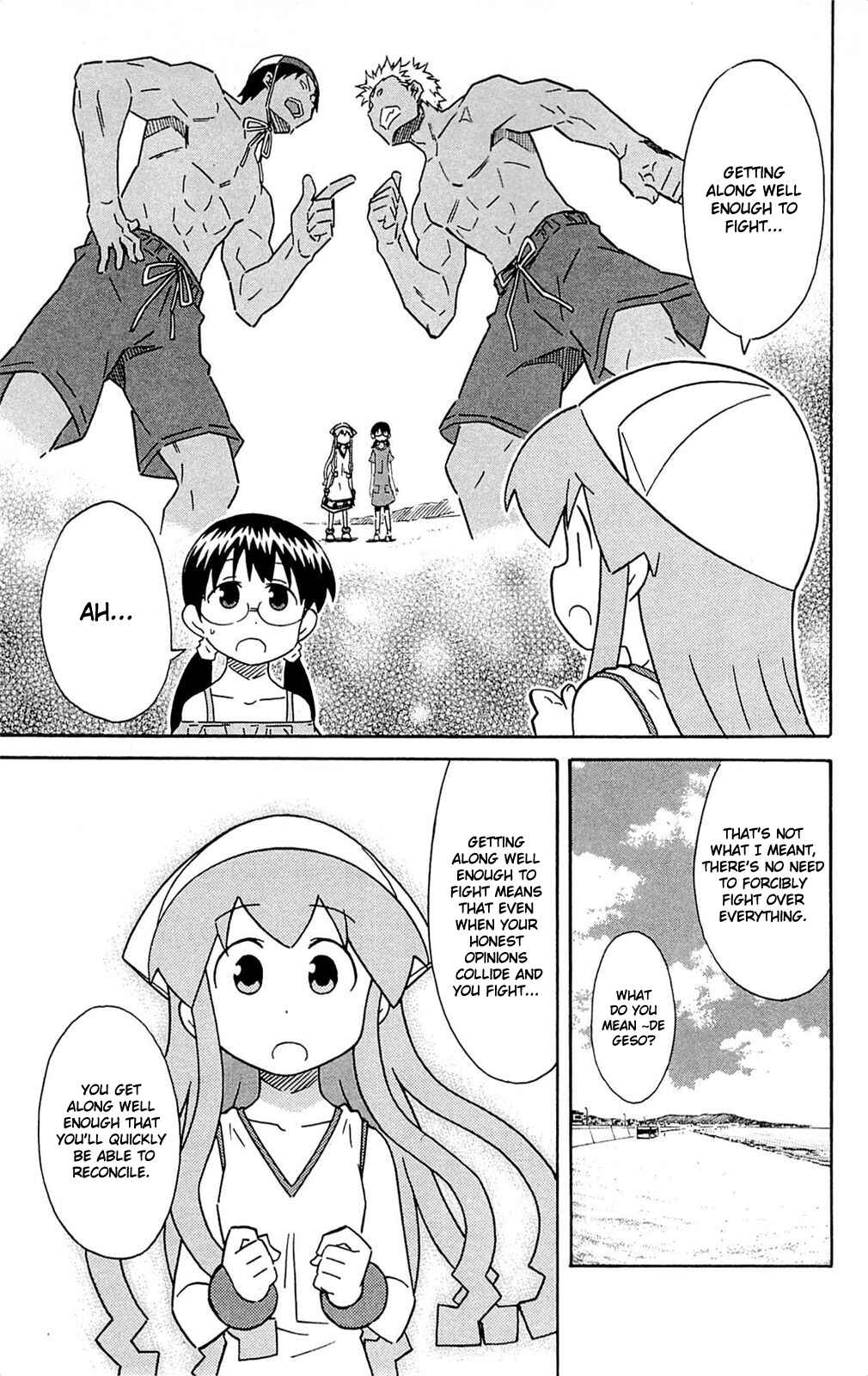 Chapter 290 - Page 7