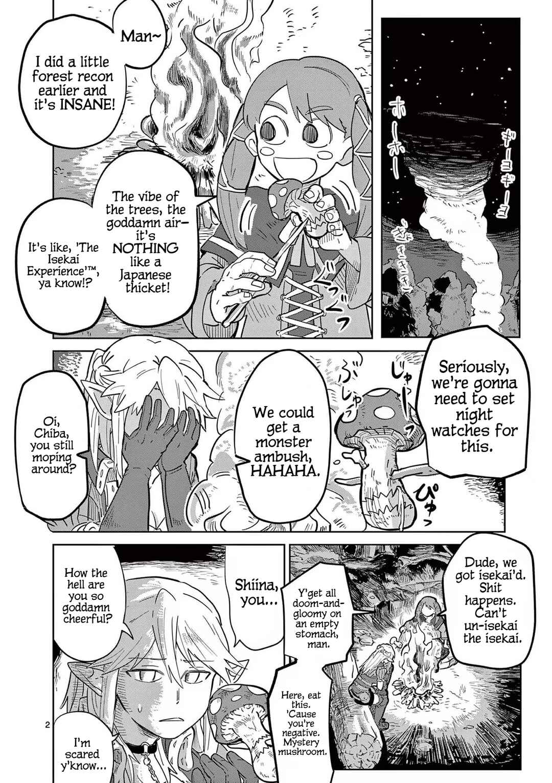 Chapter 2 - Page 2