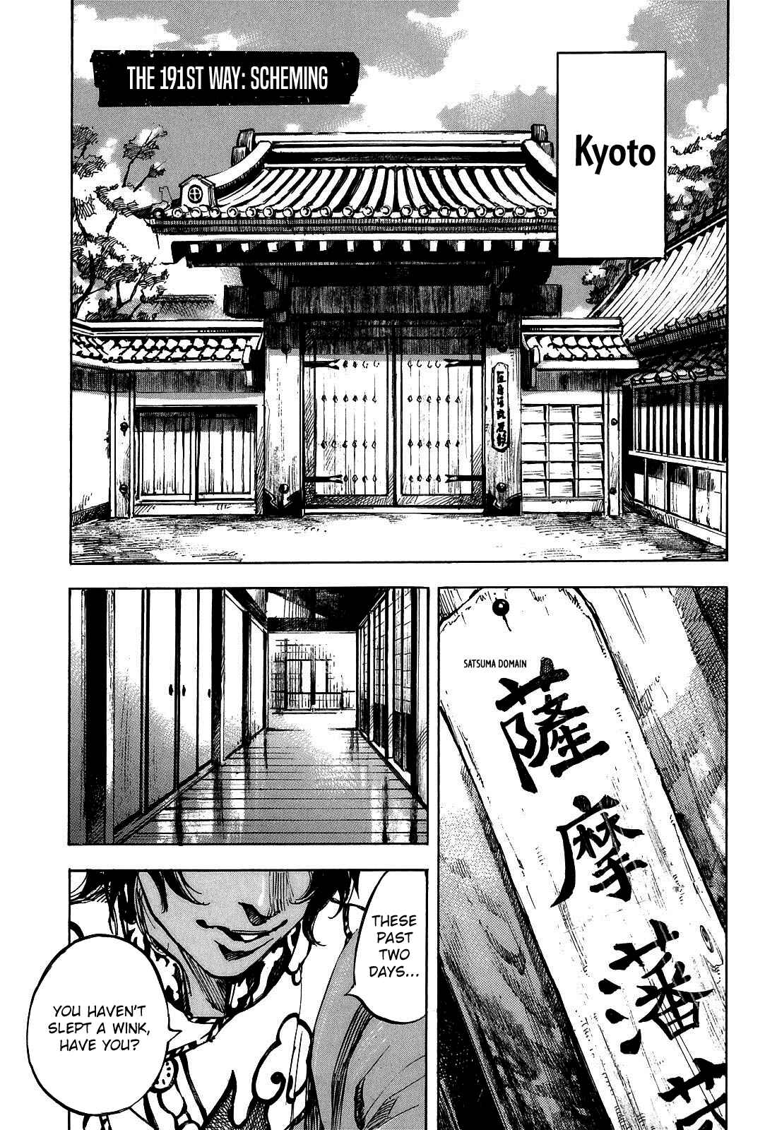 Chapter 191 - Page 1