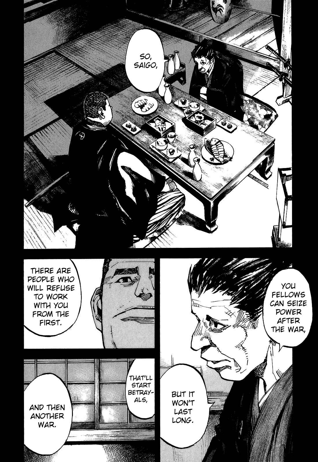 Chapter 191 - Page 6