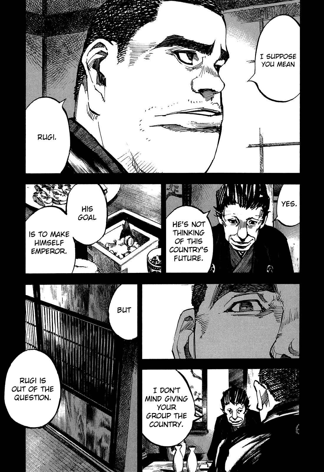 Chapter 191 - Page 7