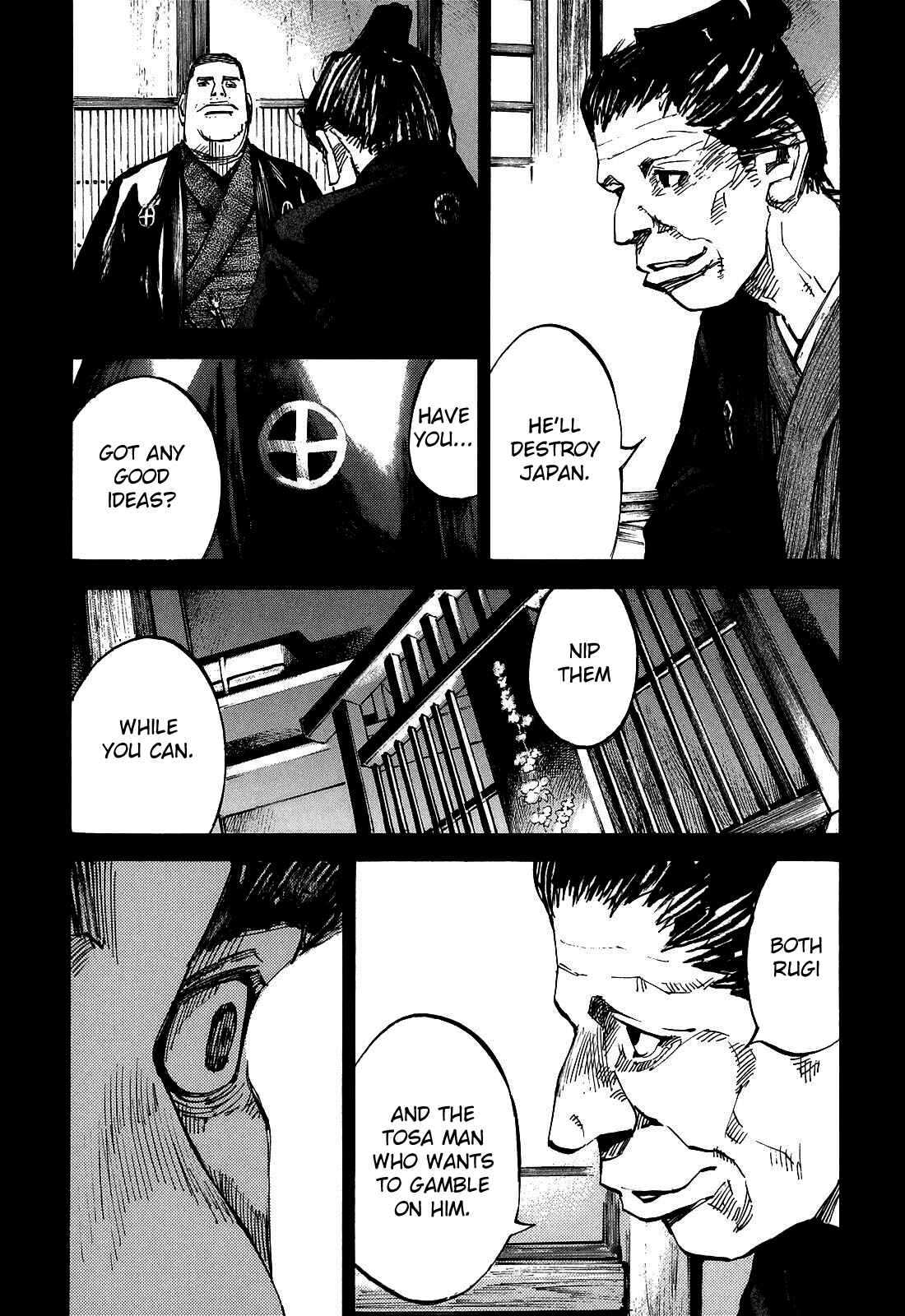 Chapter 191 - Page 8
