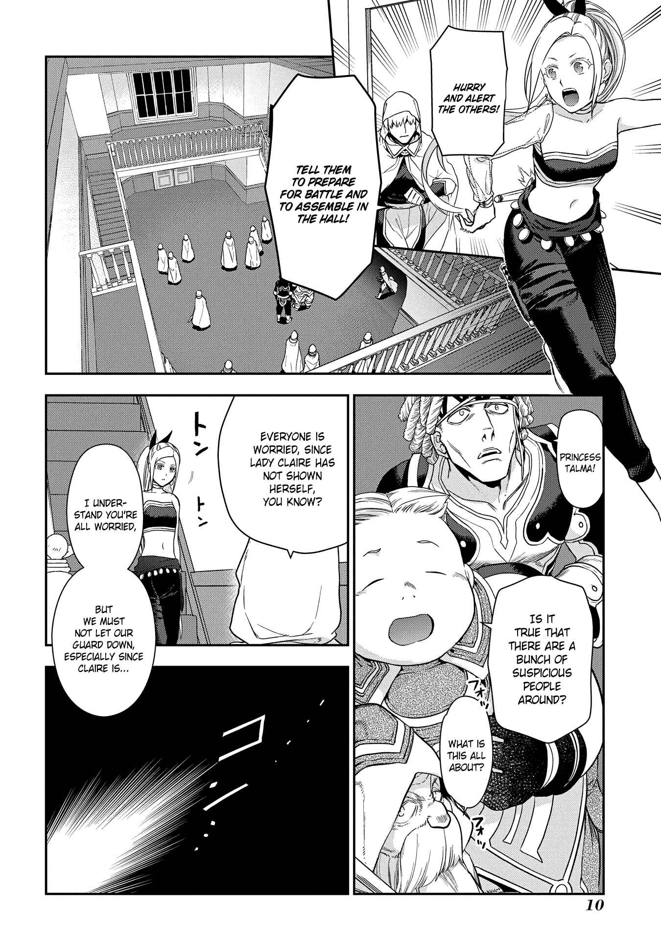 Chapter 94 - Page 11