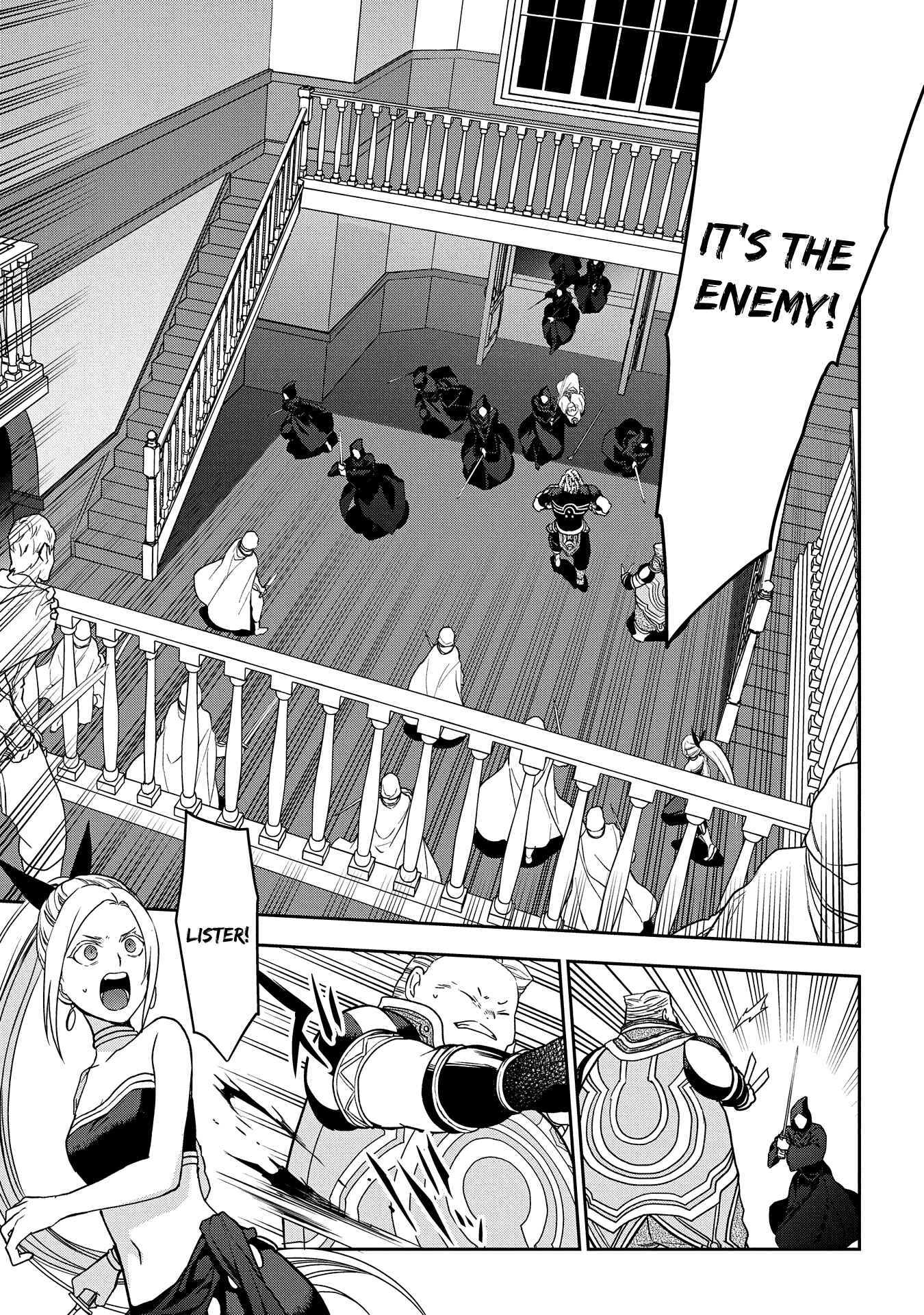 Chapter 94 - Page 14