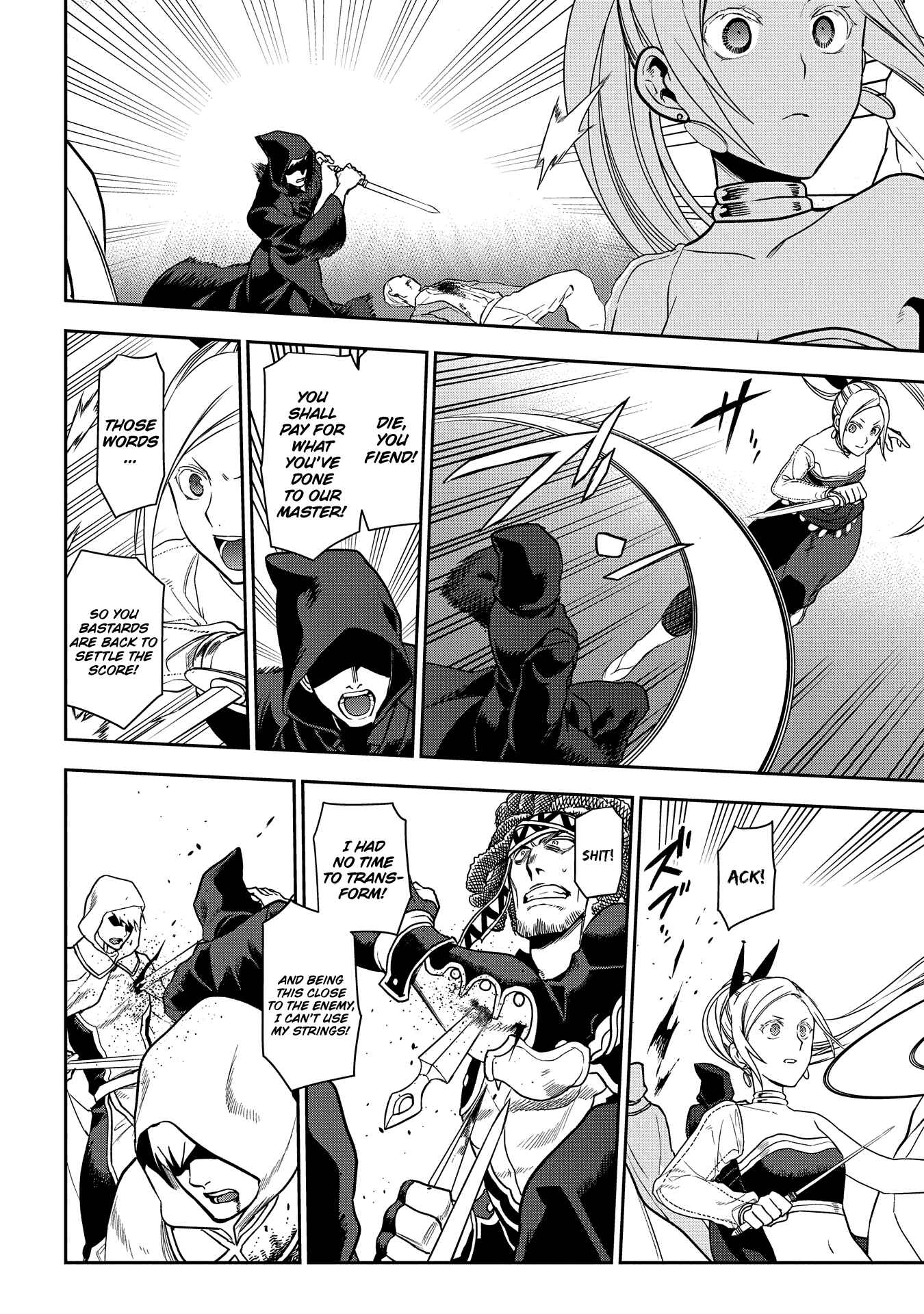 Chapter 94 - Page 15