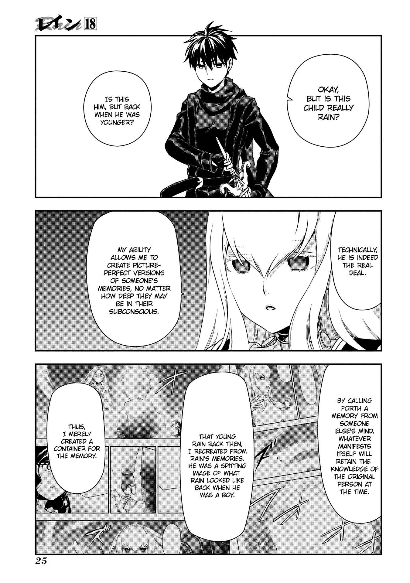 Chapter 94 - Page 25