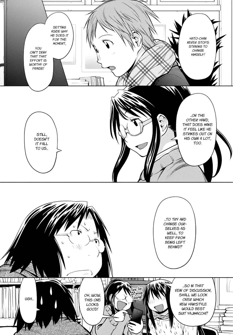 Chapter 96 - Page 10