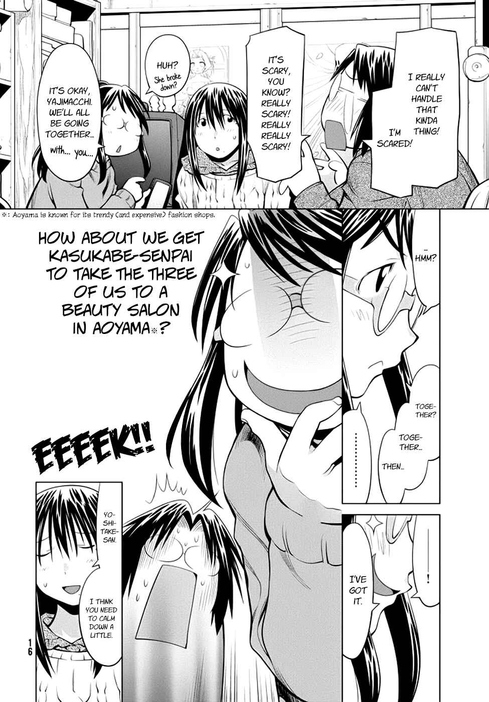Chapter 96 - Page 12