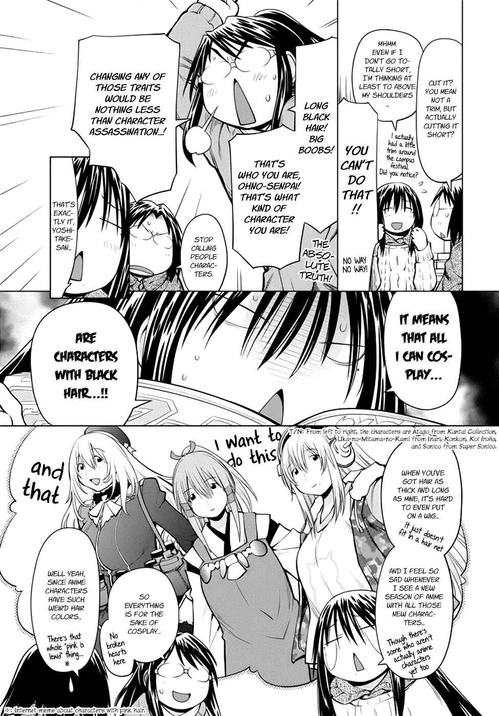 Chapter 96 - Page 3