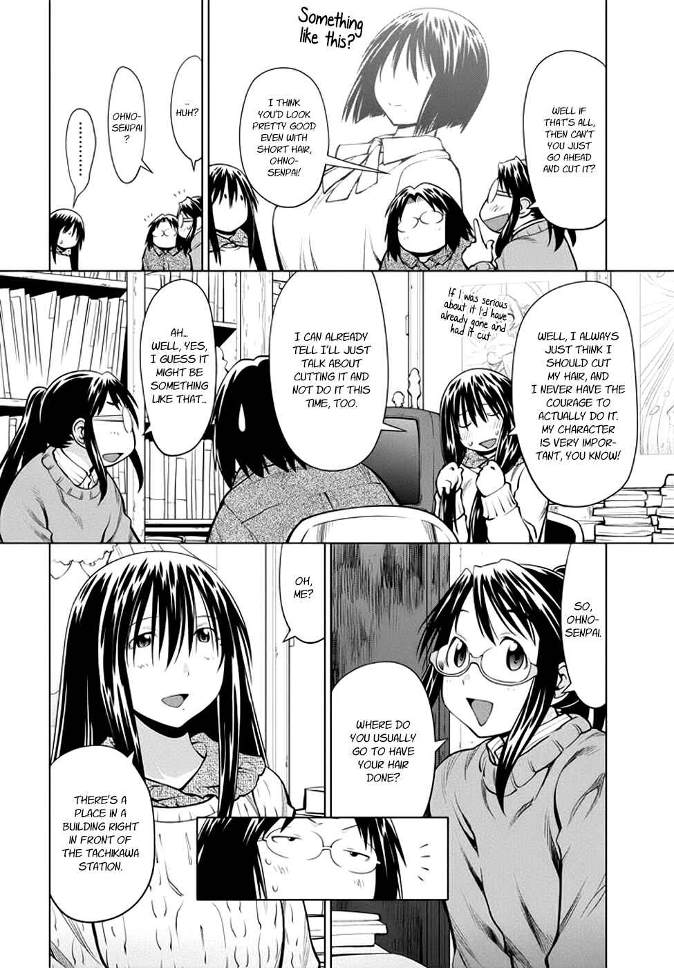 Chapter 96 - Page 4
