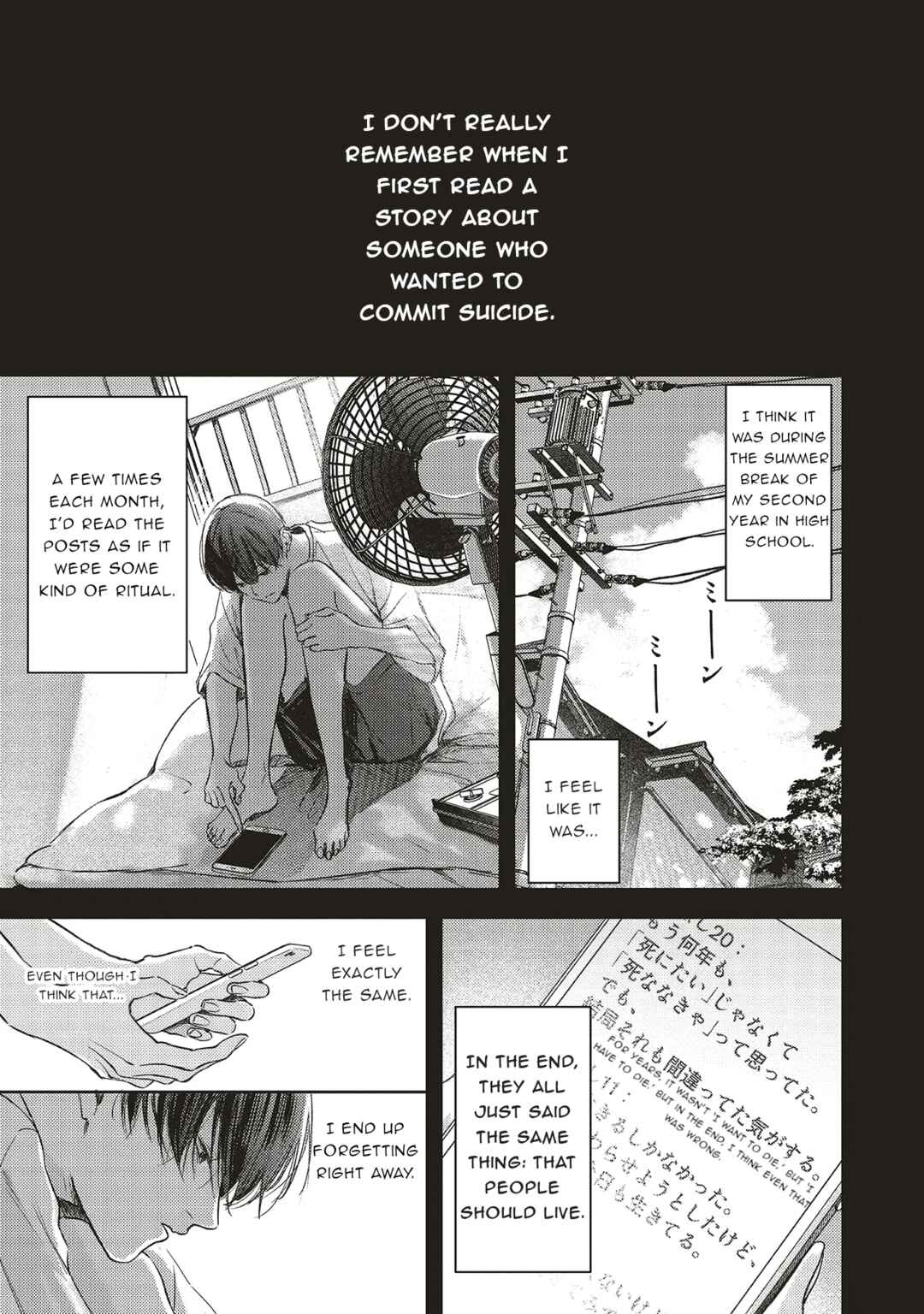 Chapter 1.2 - Page 1