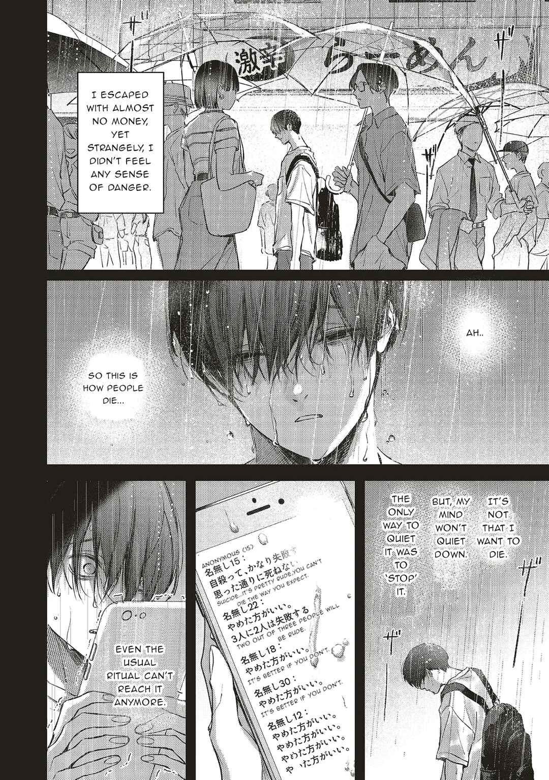 Chapter 1.2 - Page 6