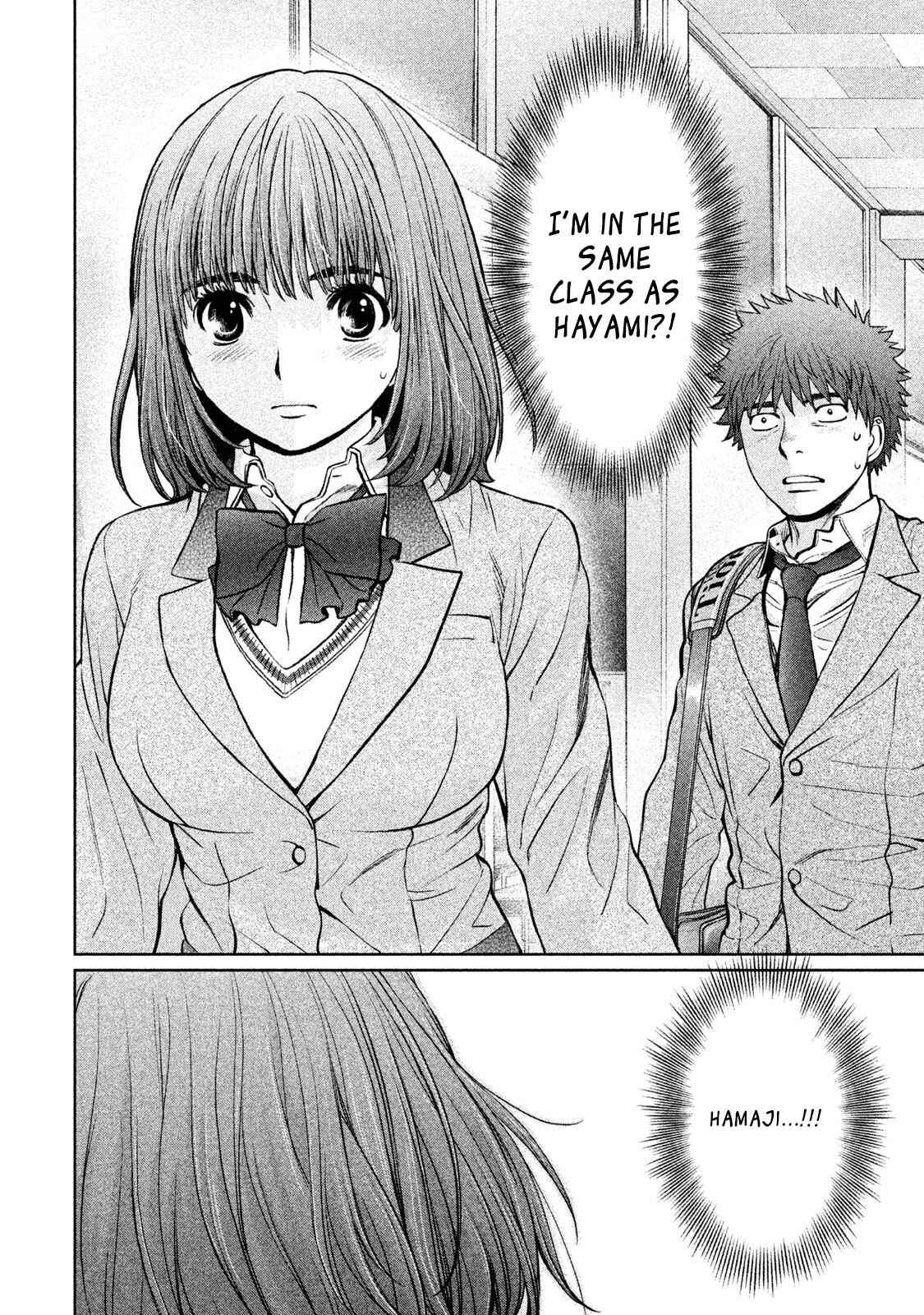 Chapter 174 - Page 3