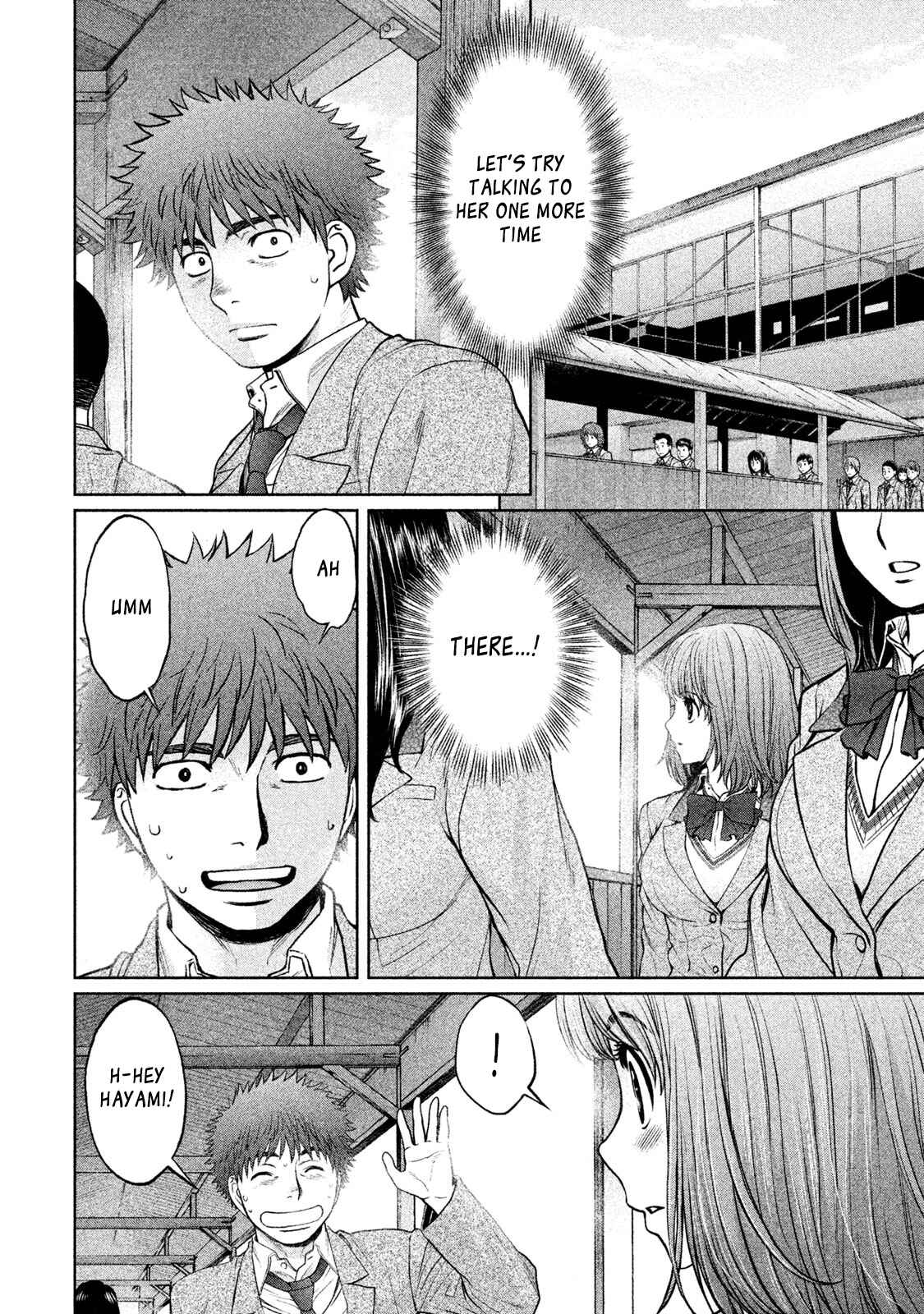 Chapter 174 - Page 7