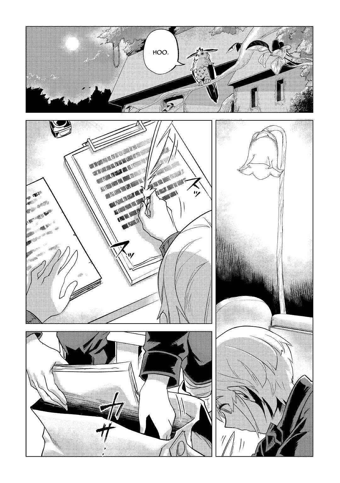Chapter 20 - Page 21