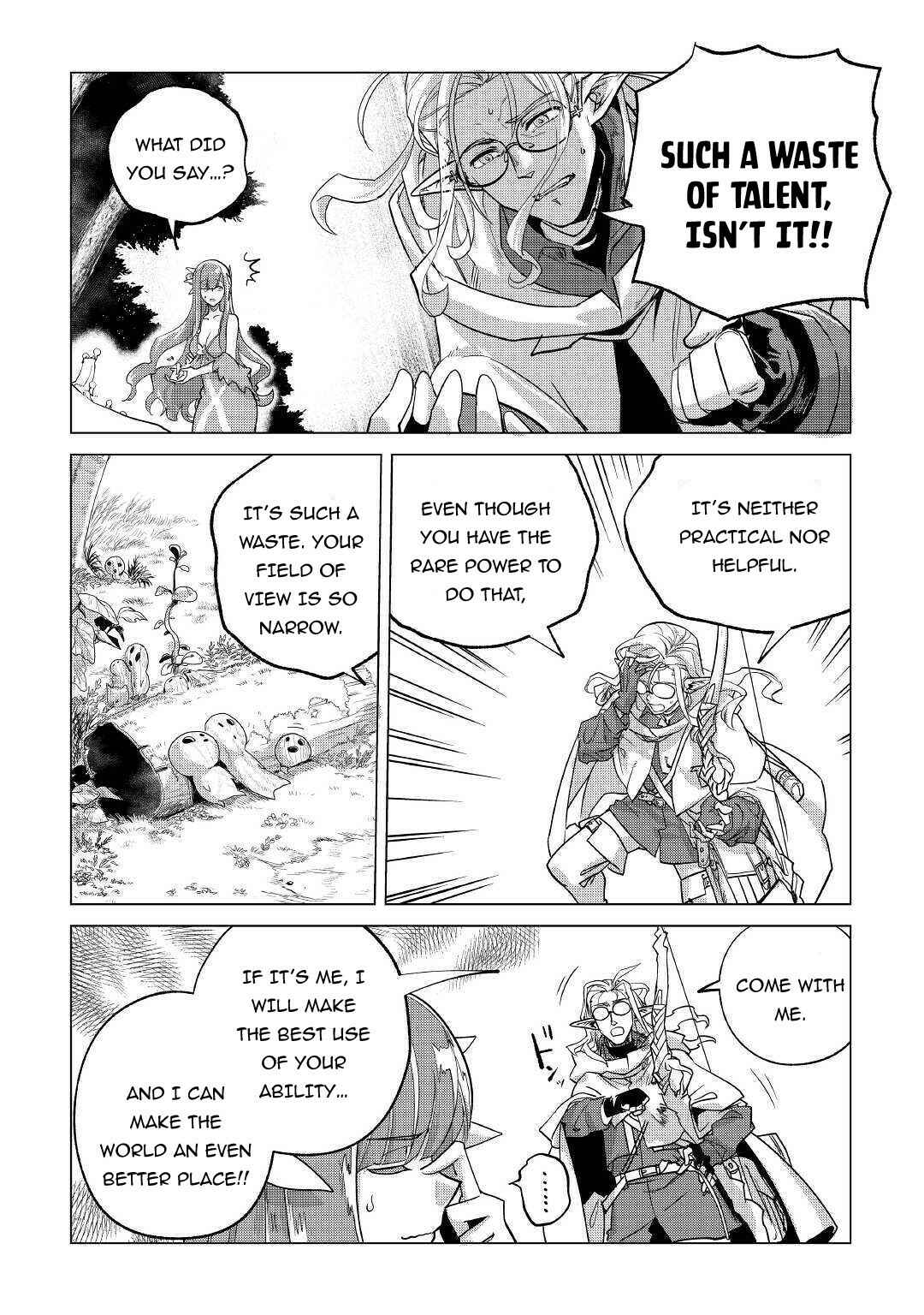 Chapter 20 - Page 7