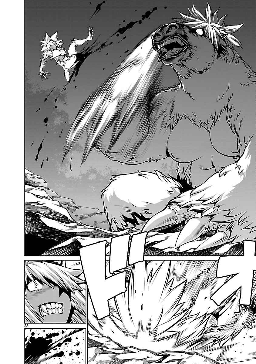 Chapter 60 - Page 19