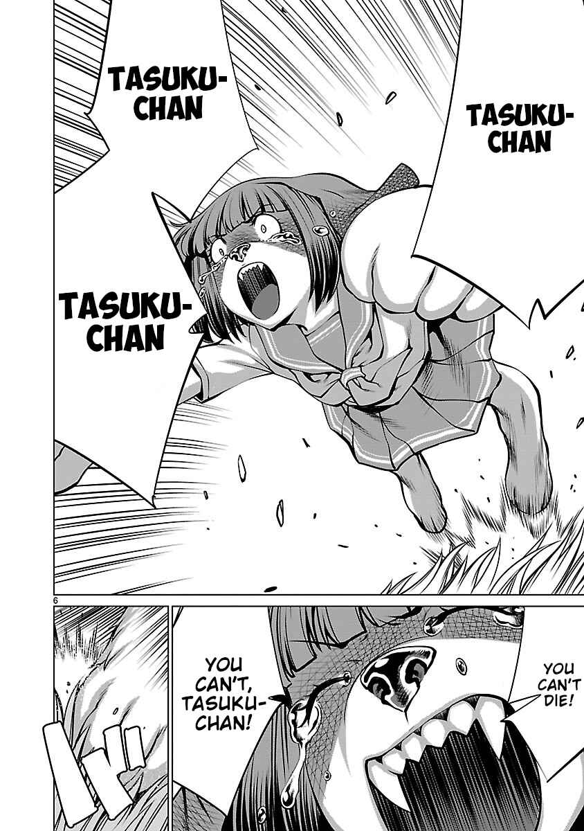 Chapter 60 - Page 5
