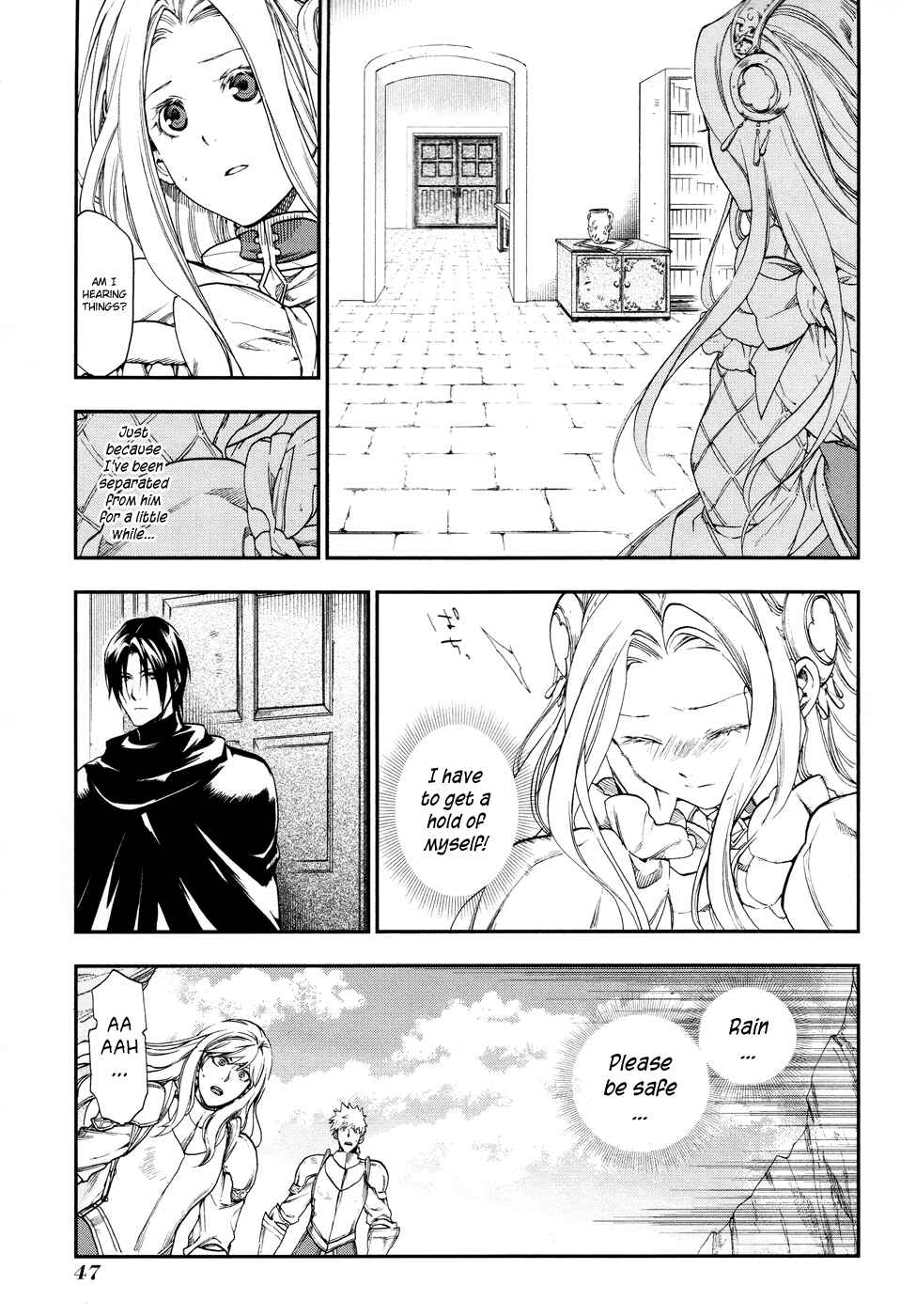 Chapter 24 - Page 17