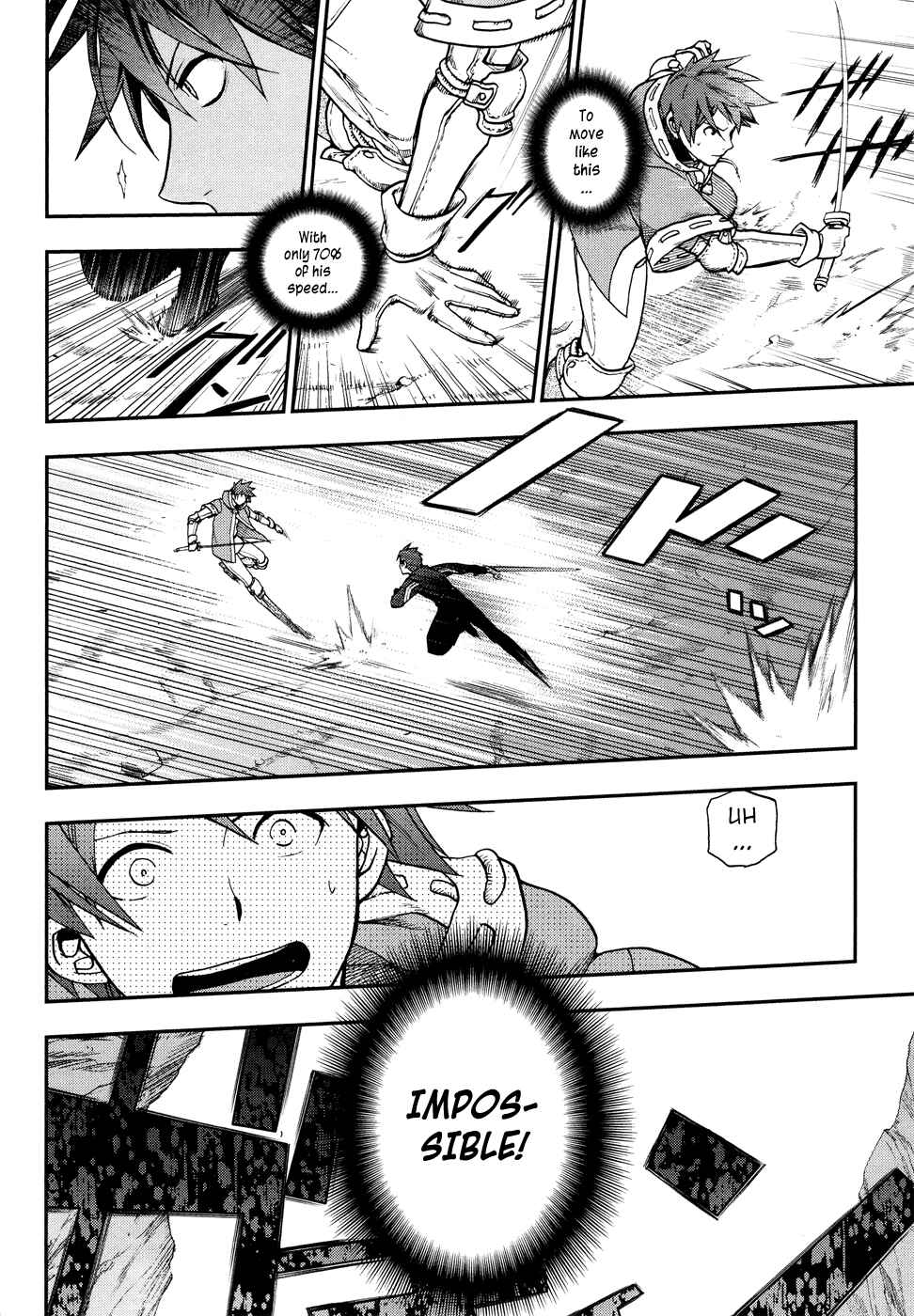 Chapter 24 - Page 24