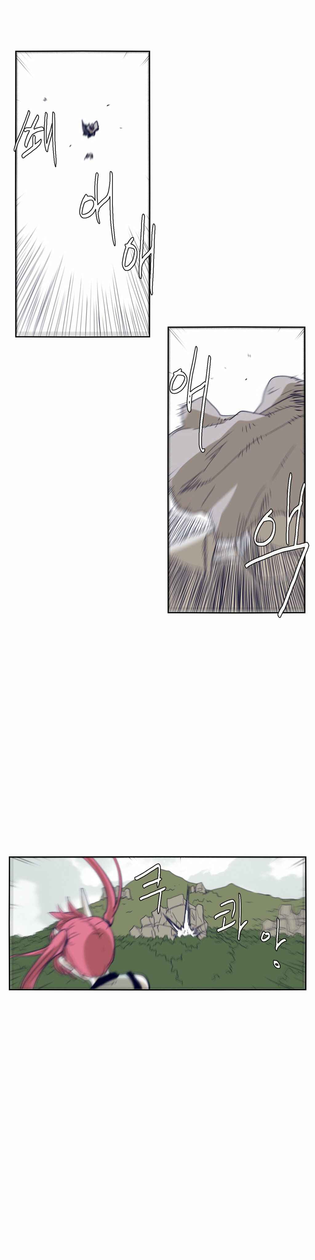Chapter 56 - Page 10