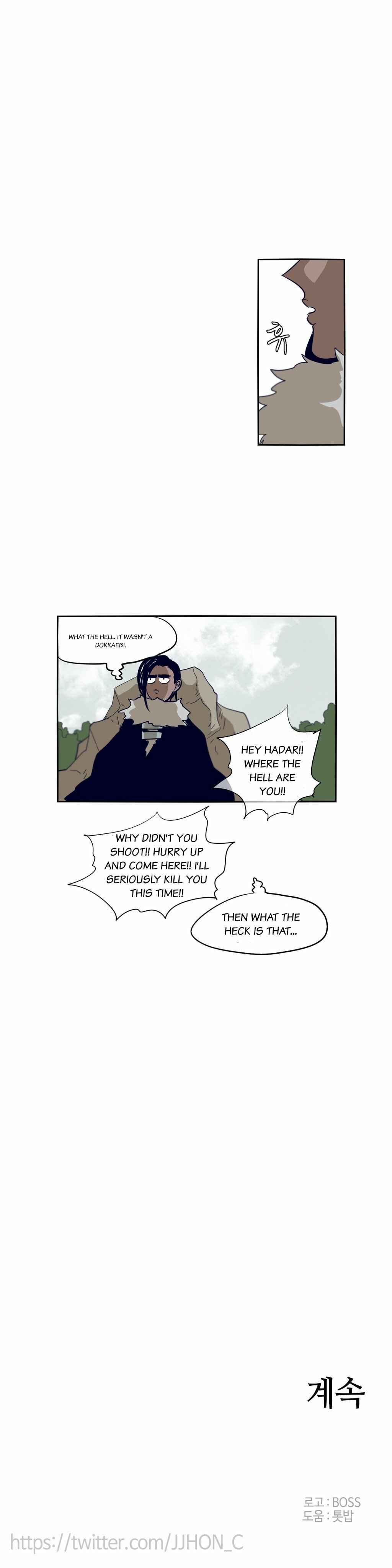 Chapter 56 - Page 18