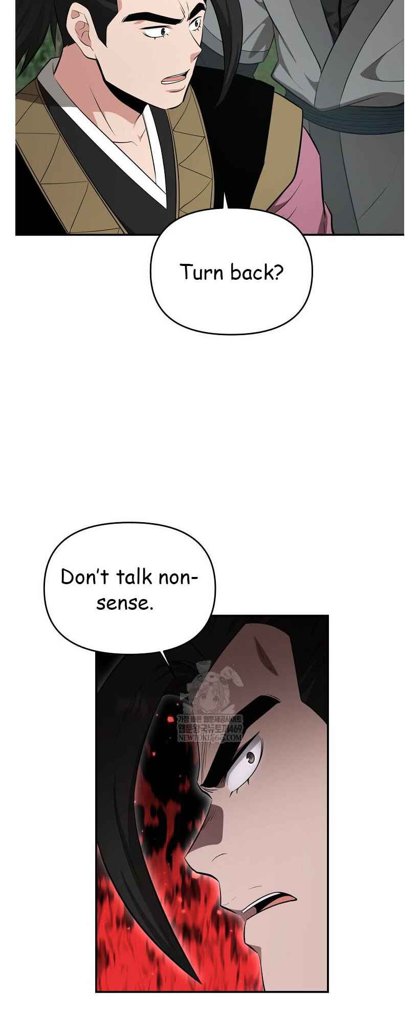 Chapter 96 - Page 11