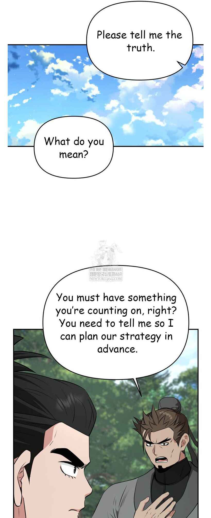 Chapter 96 - Page 15