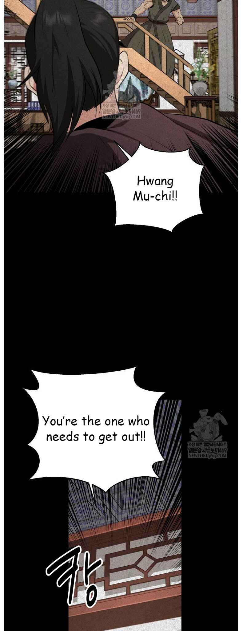 Chapter 96 - Page 57