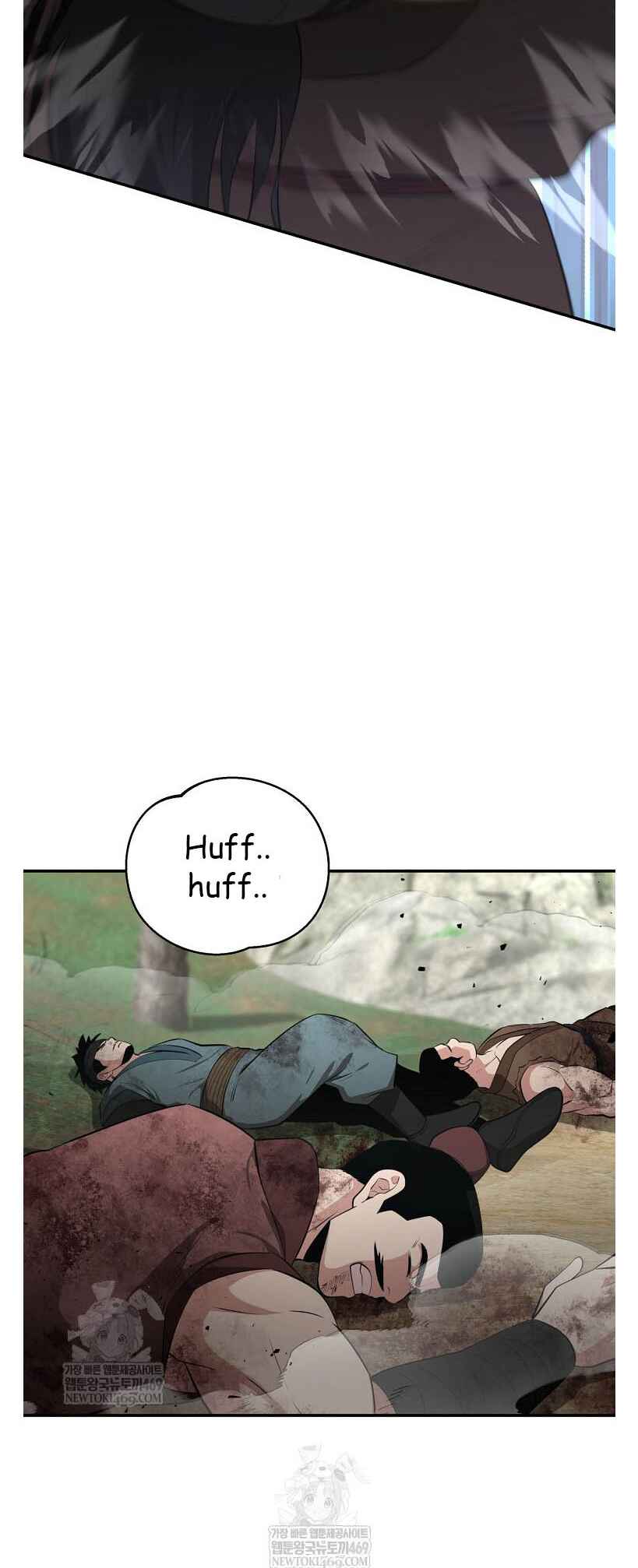 Chapter 96 - Page 7