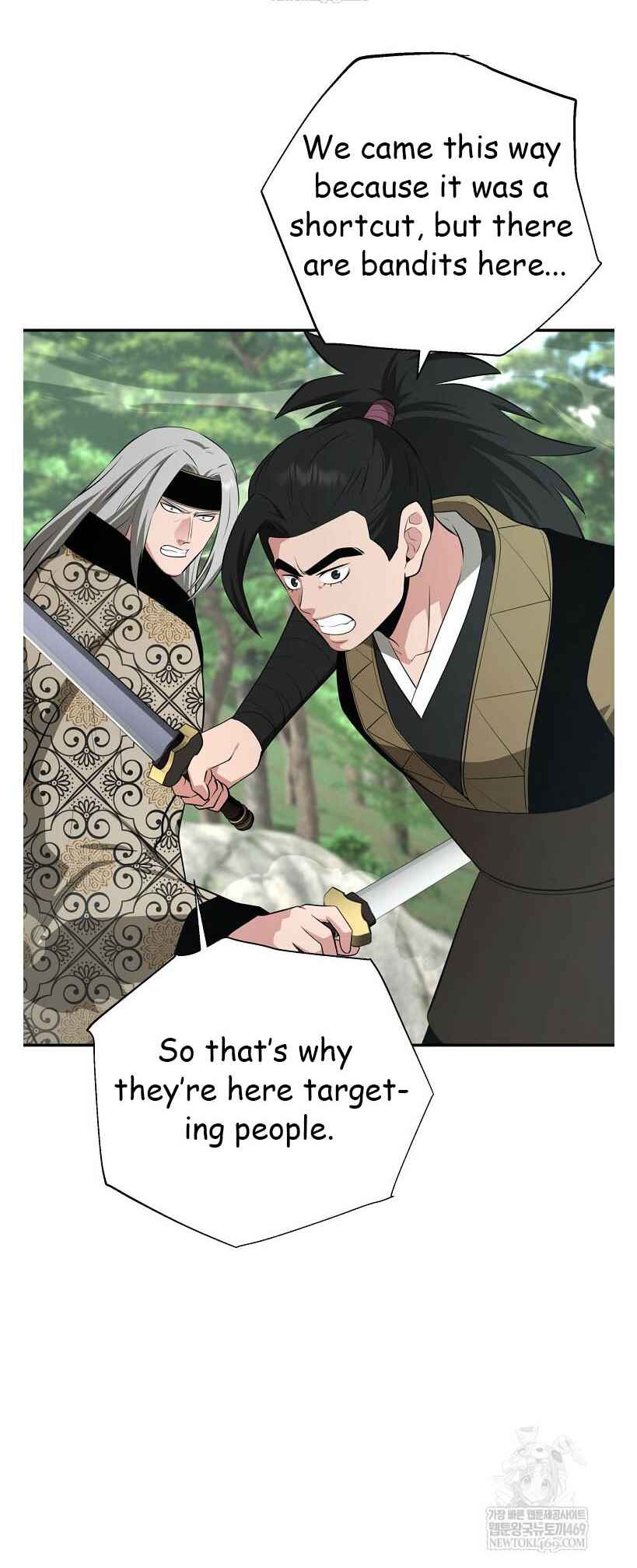 Chapter 96 - Page 8