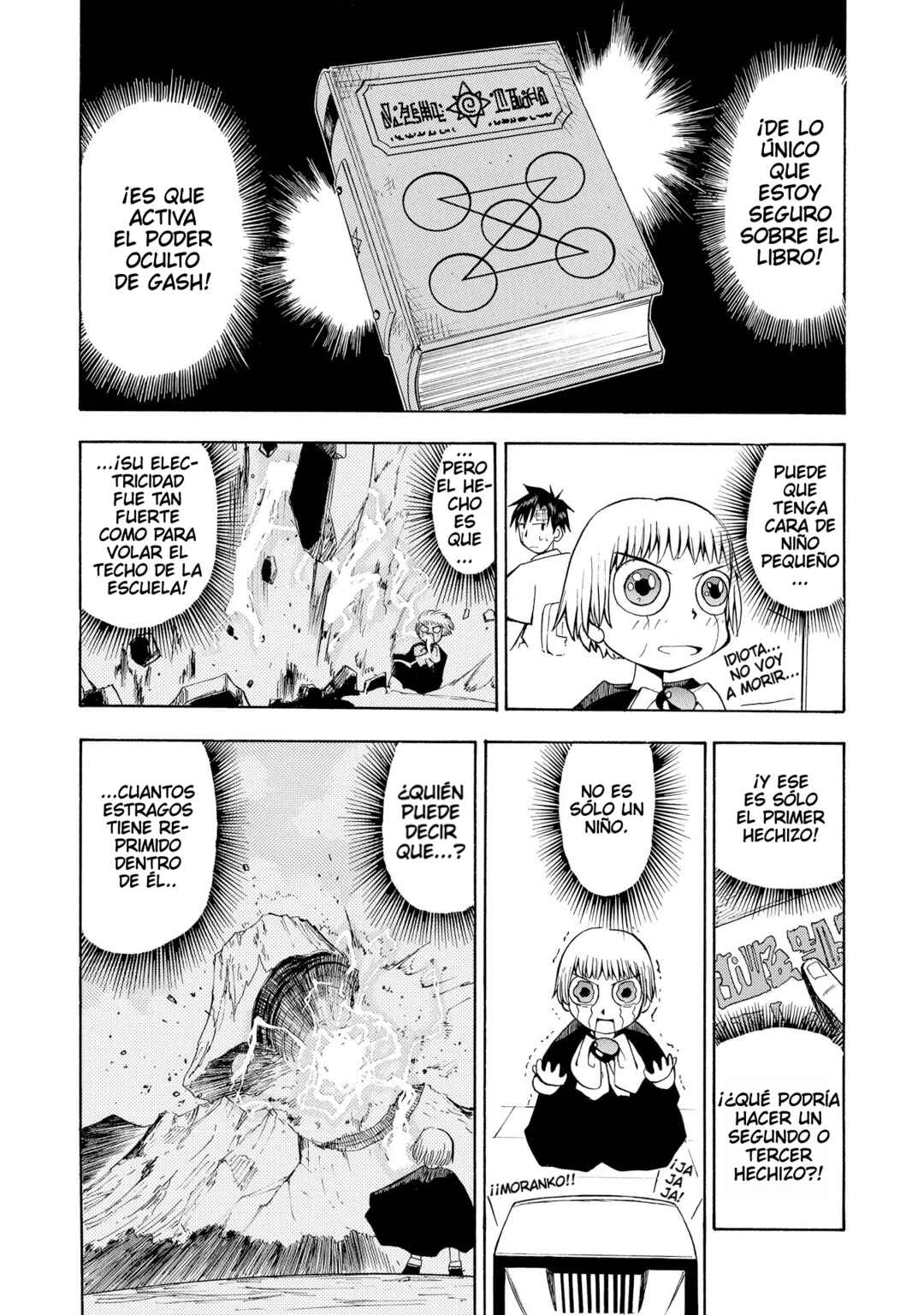 Chapter 2 - Page 5