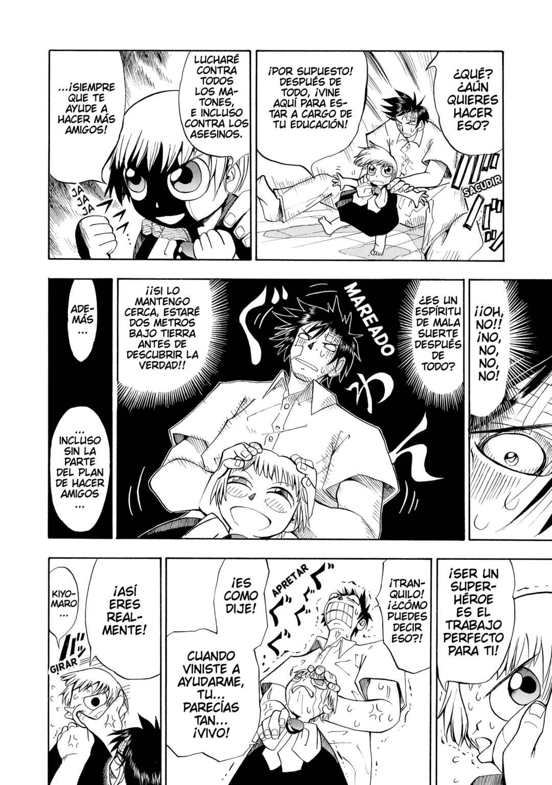 Chapter 2 - Page 7