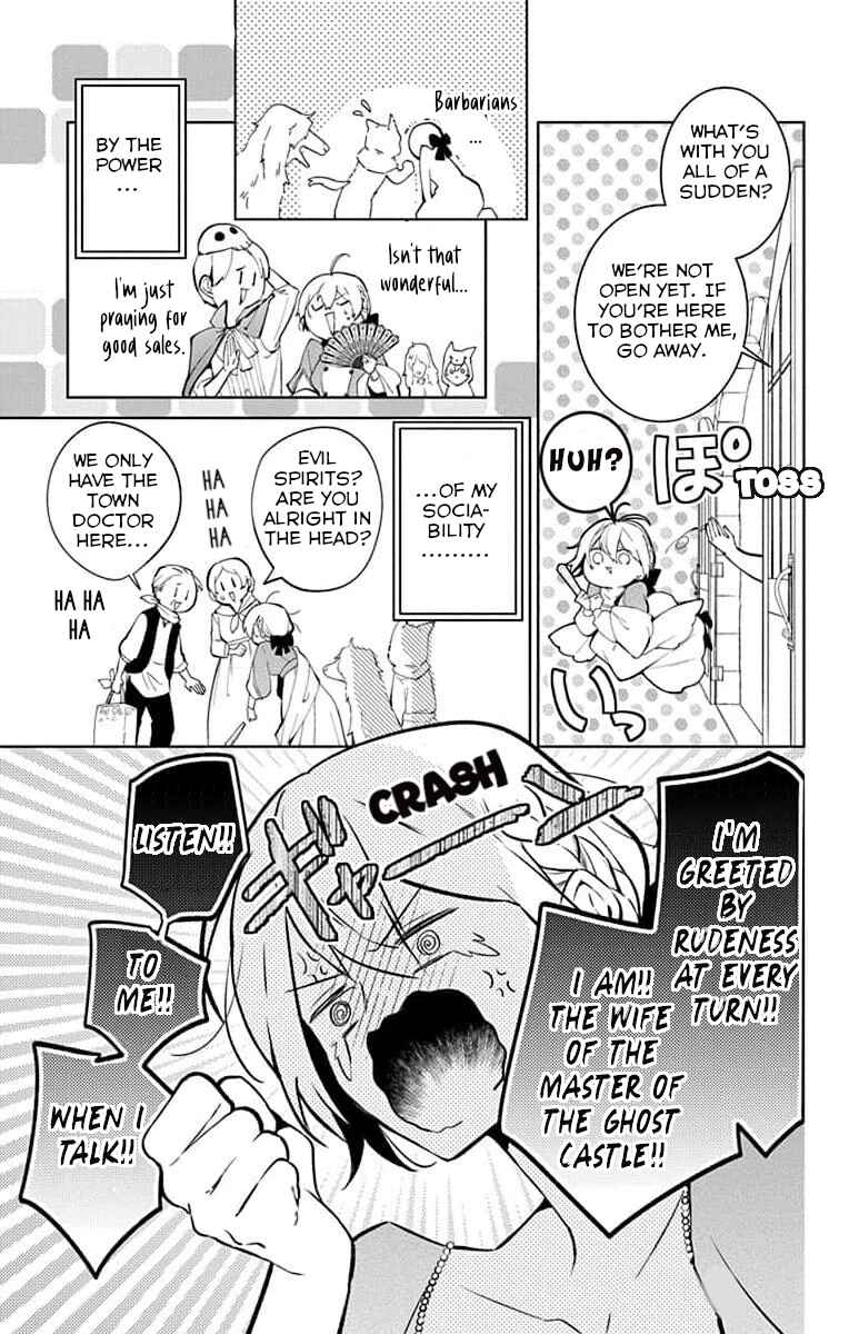 Chapter 8 - Page 11
