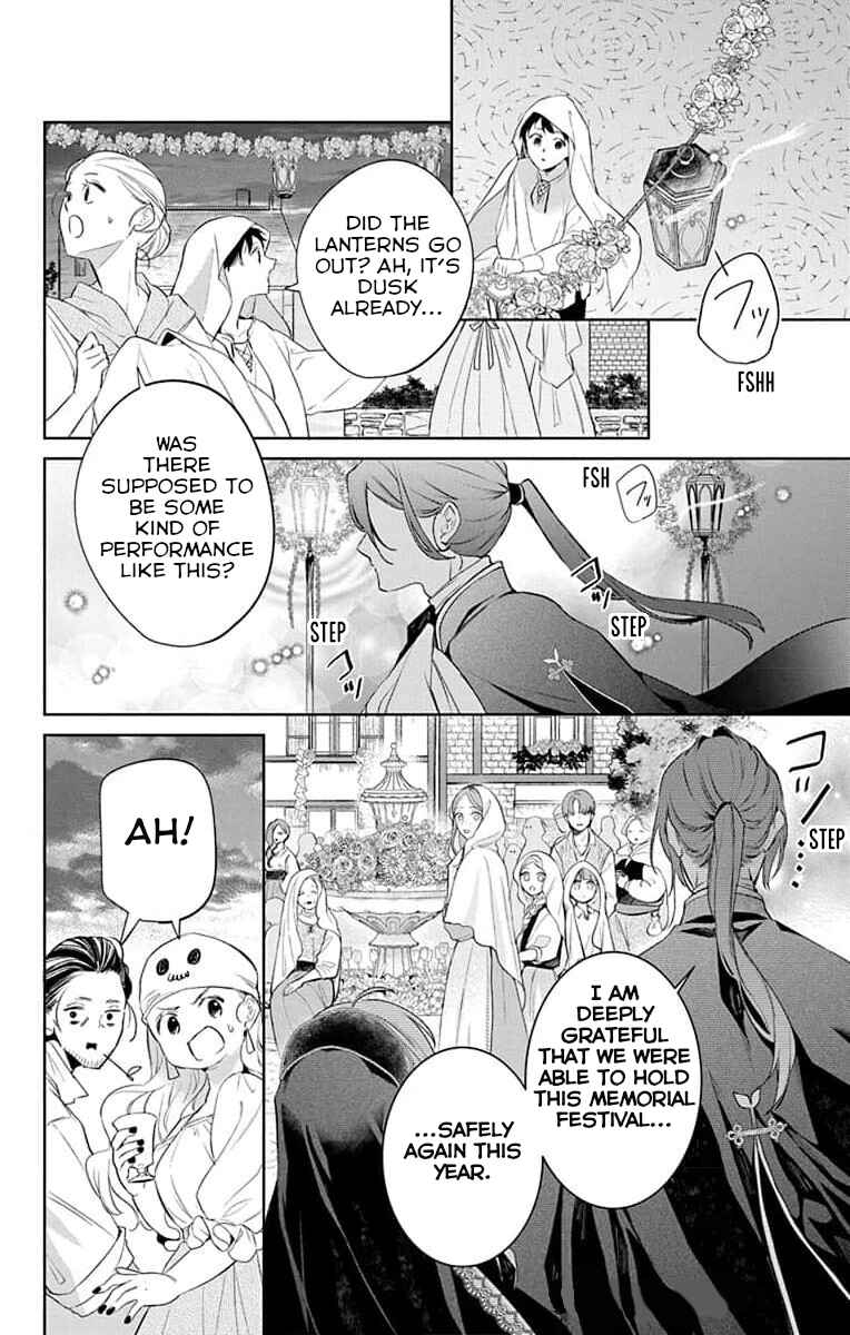 Chapter 8 - Page 21