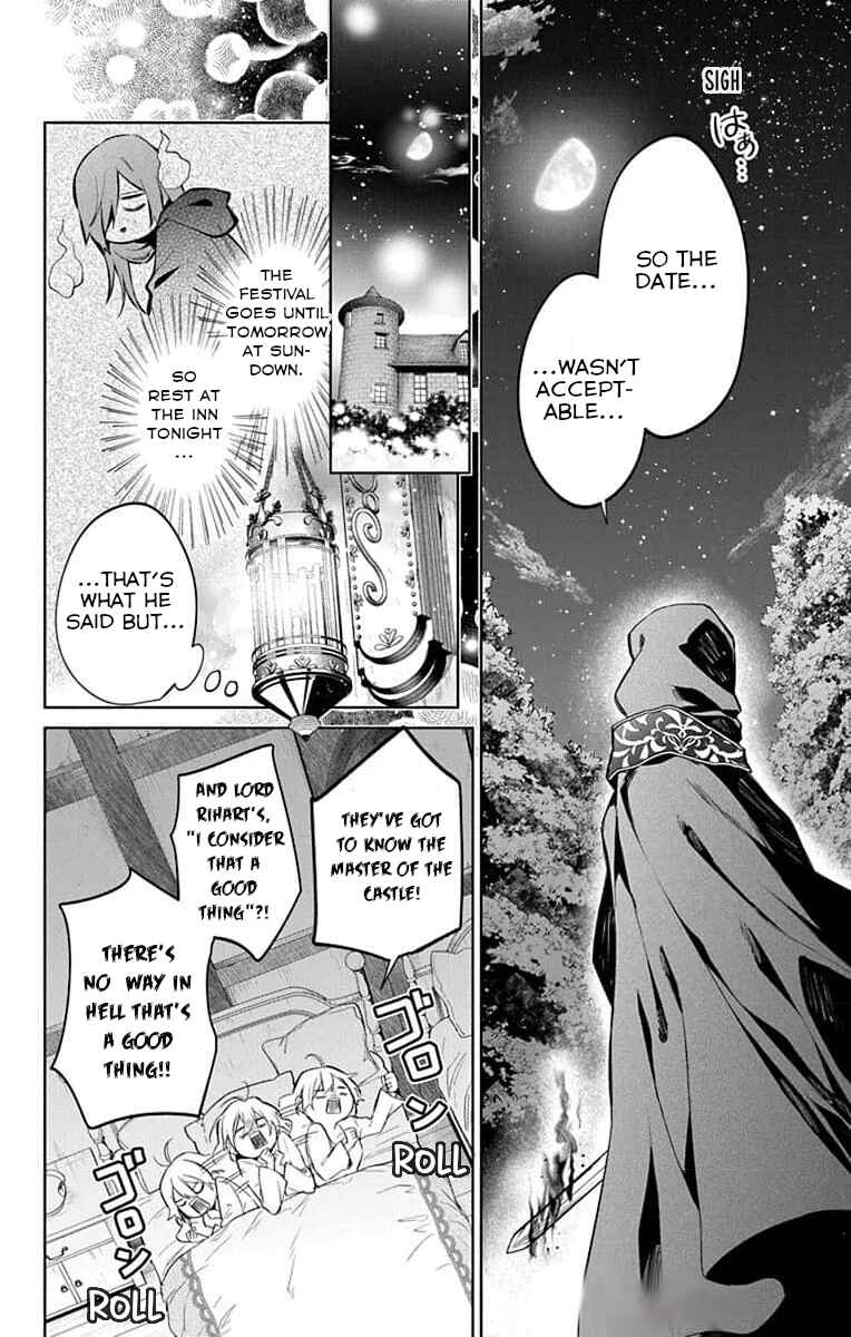 Chapter 8 - Page 4
