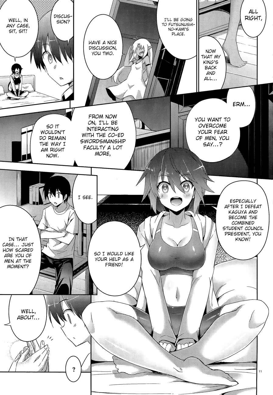 Chapter 43 - Page 14