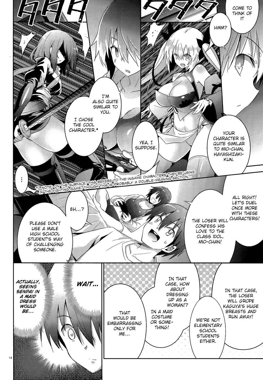 Chapter 43 - Page 17