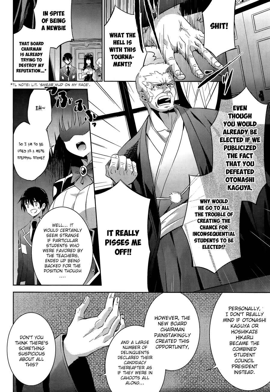 Chapter 43 - Page 9